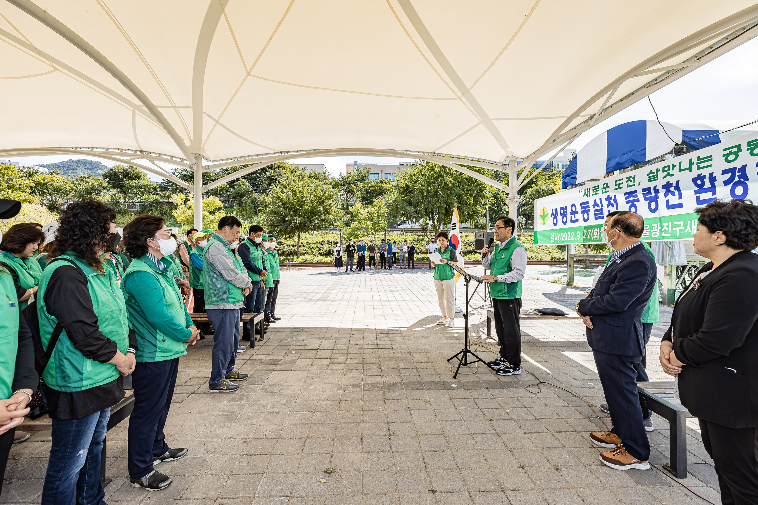 20220927-생명운동실천 중랑천 환경정화활동 - 광진구새마을회 220927-0117-1_G_094808.jpg
