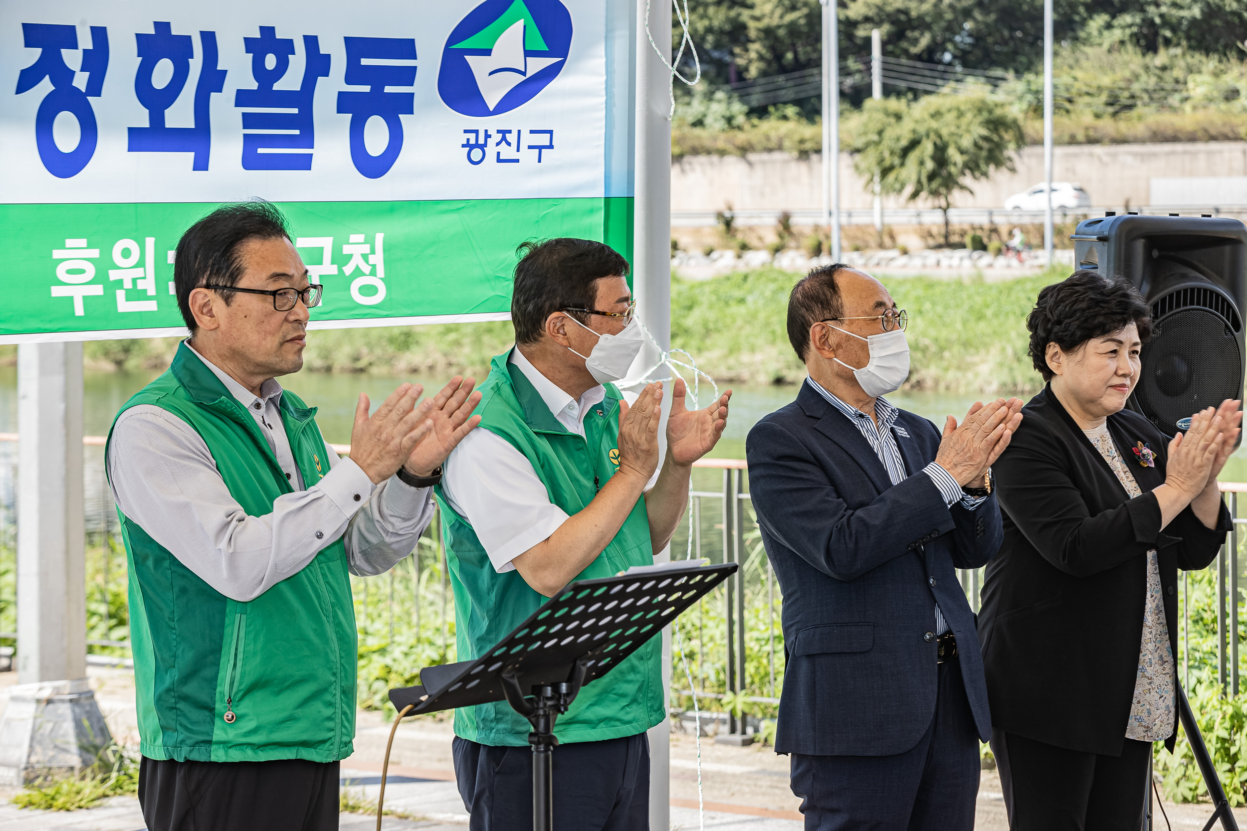 20220927-생명운동실천 중랑천 환경정화활동 - 광진구새마을회 220927-0643 (1)_G_094814.jpg