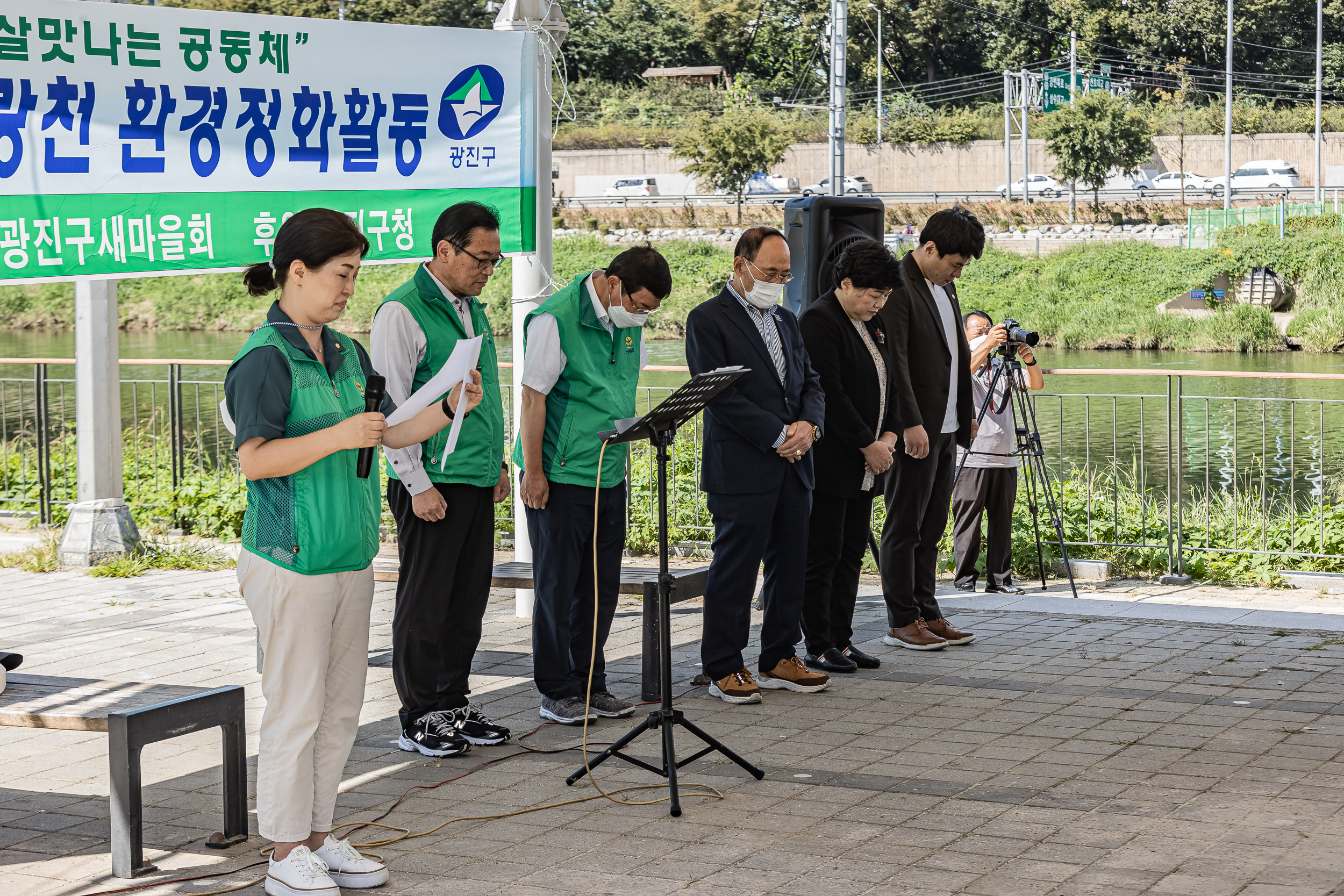 20220927-생명운동실천 중랑천 환경정화활동 - 광진구새마을회 220927-0054-1_G_094808.jpg