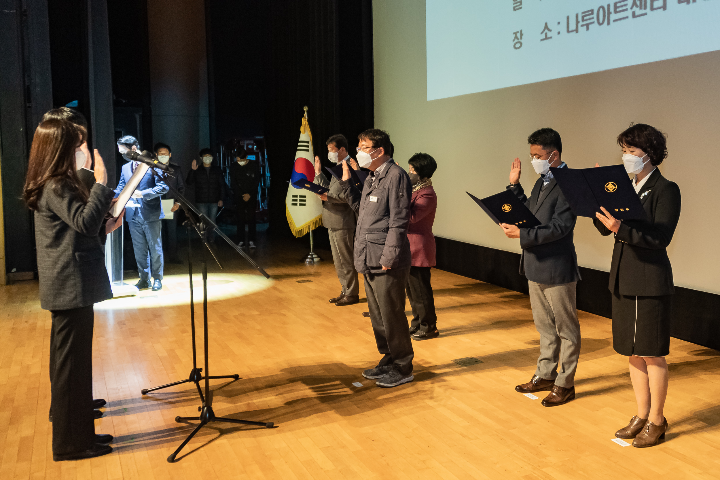 20221025-반부패. 청렴실천 서약식 및 청렴라이브 콘서트 221025-1557_G_102152.jpg