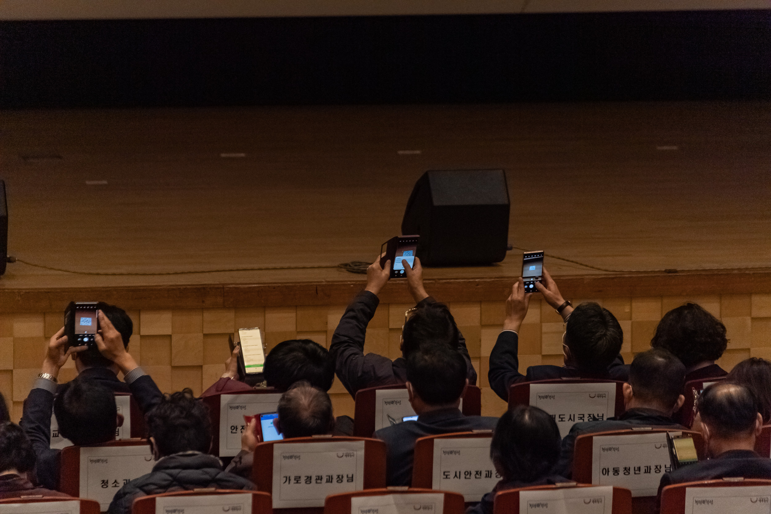 20221025-반부패. 청렴실천 서약식 및 청렴라이브 콘서트 221025-1814_G_102154.jpg