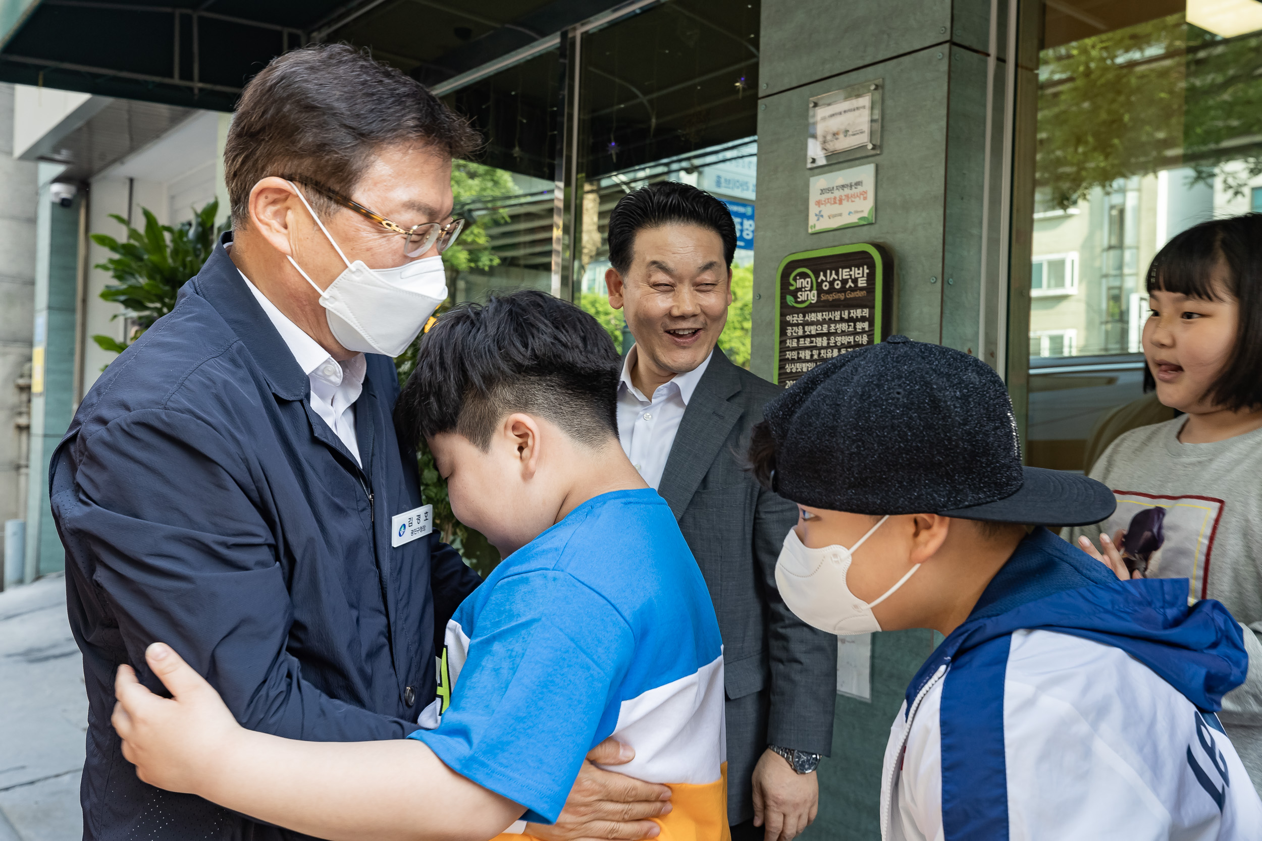 20230510-지역아동센터 방문 230510-0525_G_184654.jpg