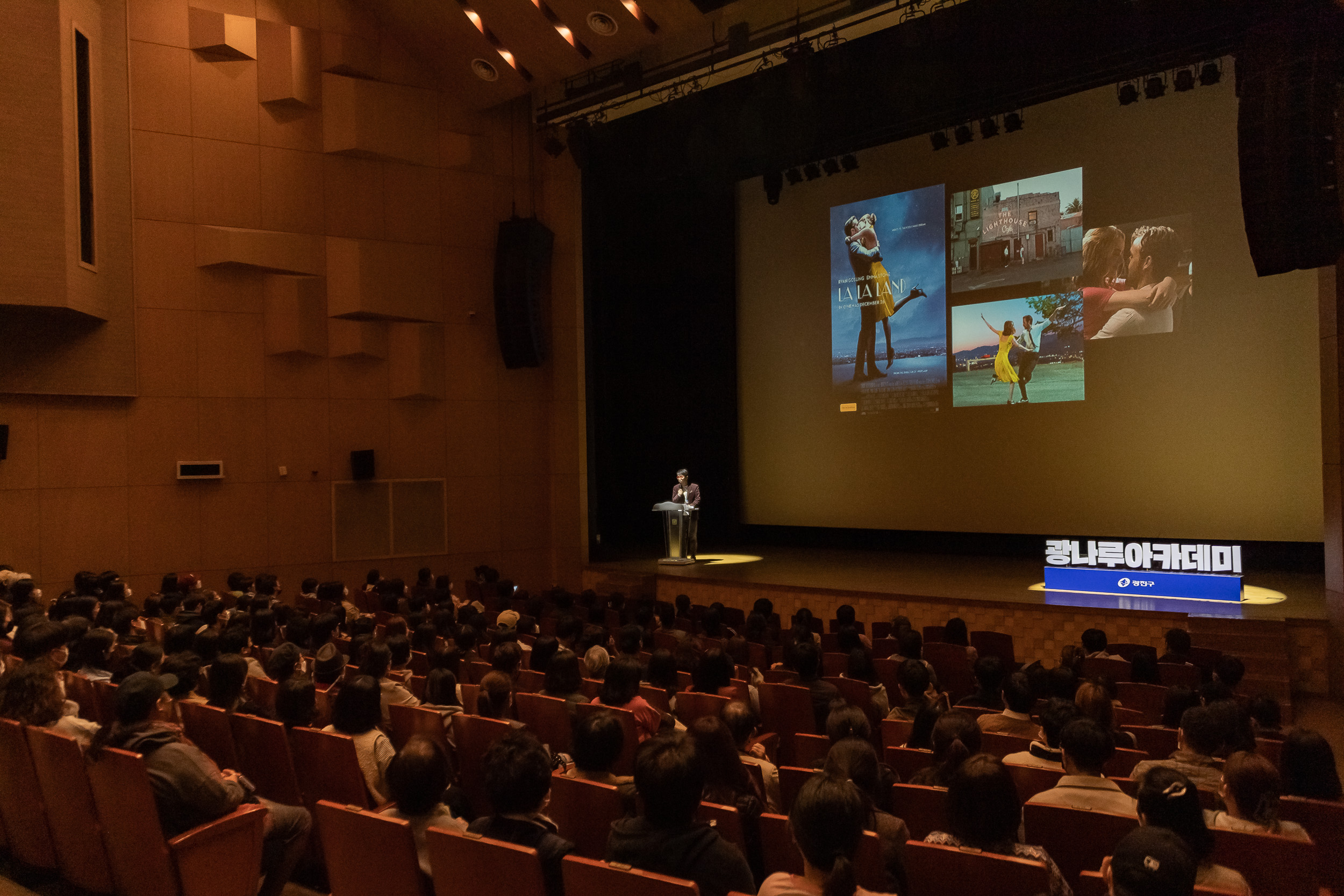 20221024-광나루아카데미-영화로 떠나는 여행 221024-0029_G_101531.jpg