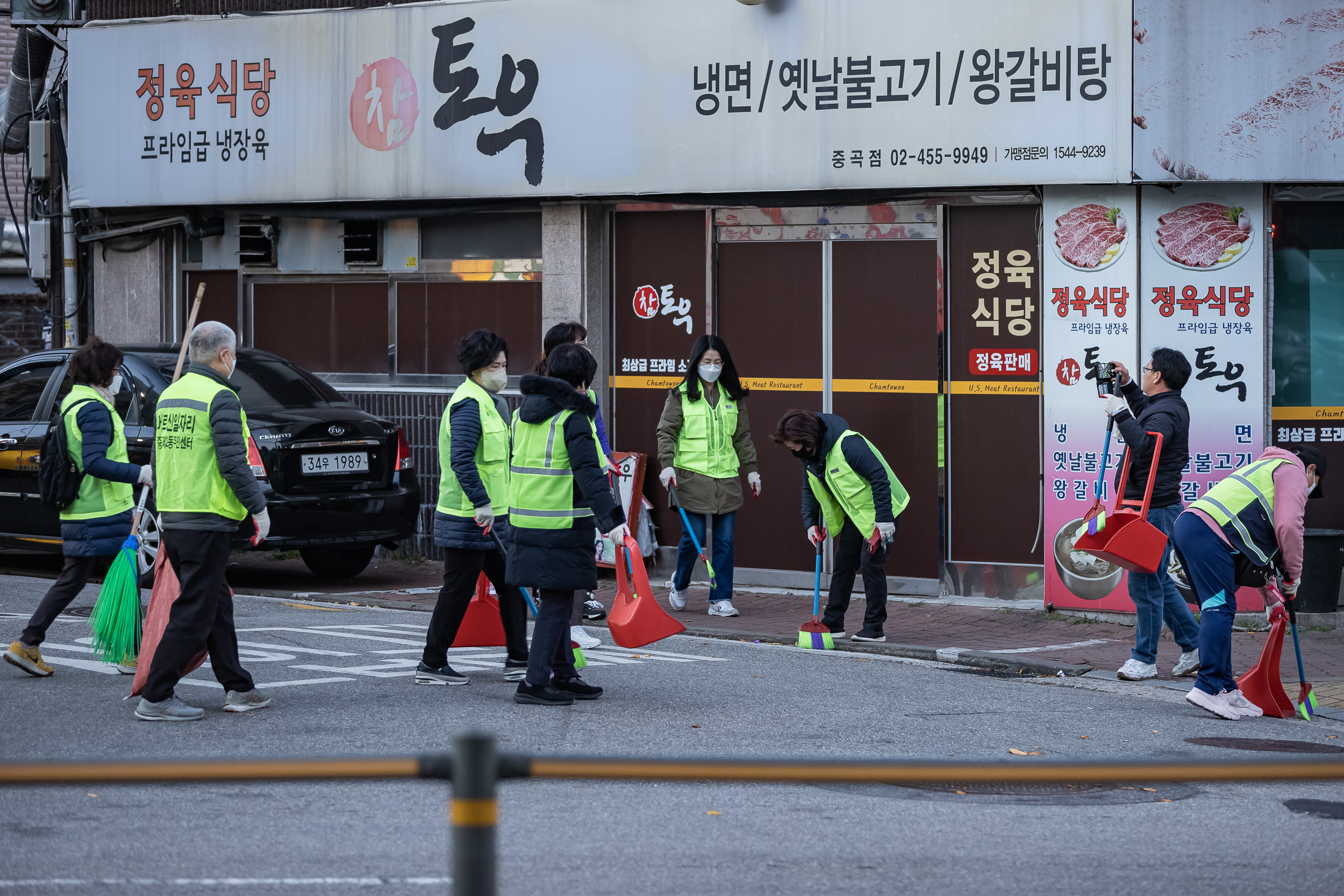 20221104-제7회 주민과 함께하는 중곡제2동 골목 청소 221104-0255_G_095741.jpg