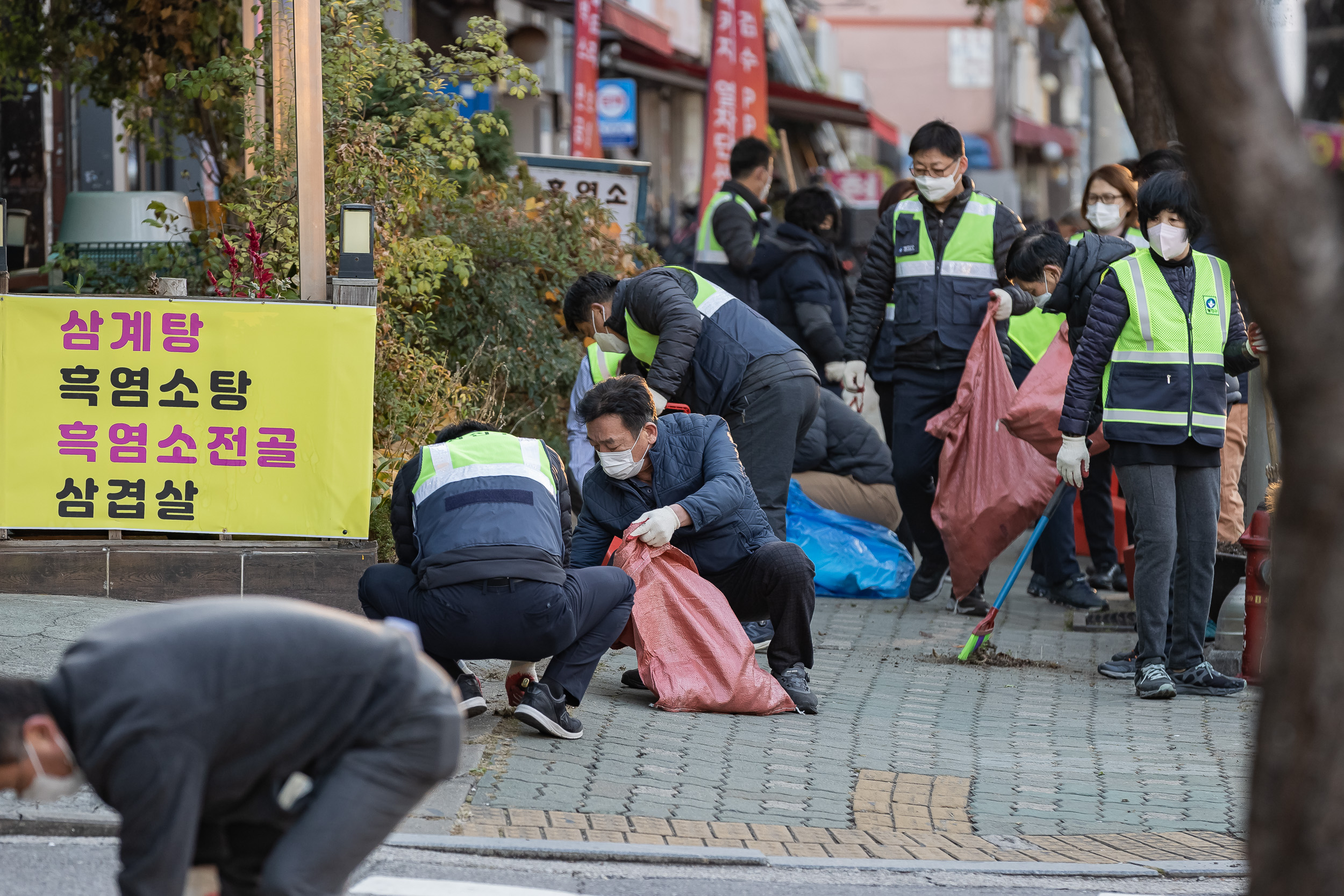 20221104-제7회 주민과 함께하는 중곡제2동 골목 청소 221104-0803_G_095747.jpg
