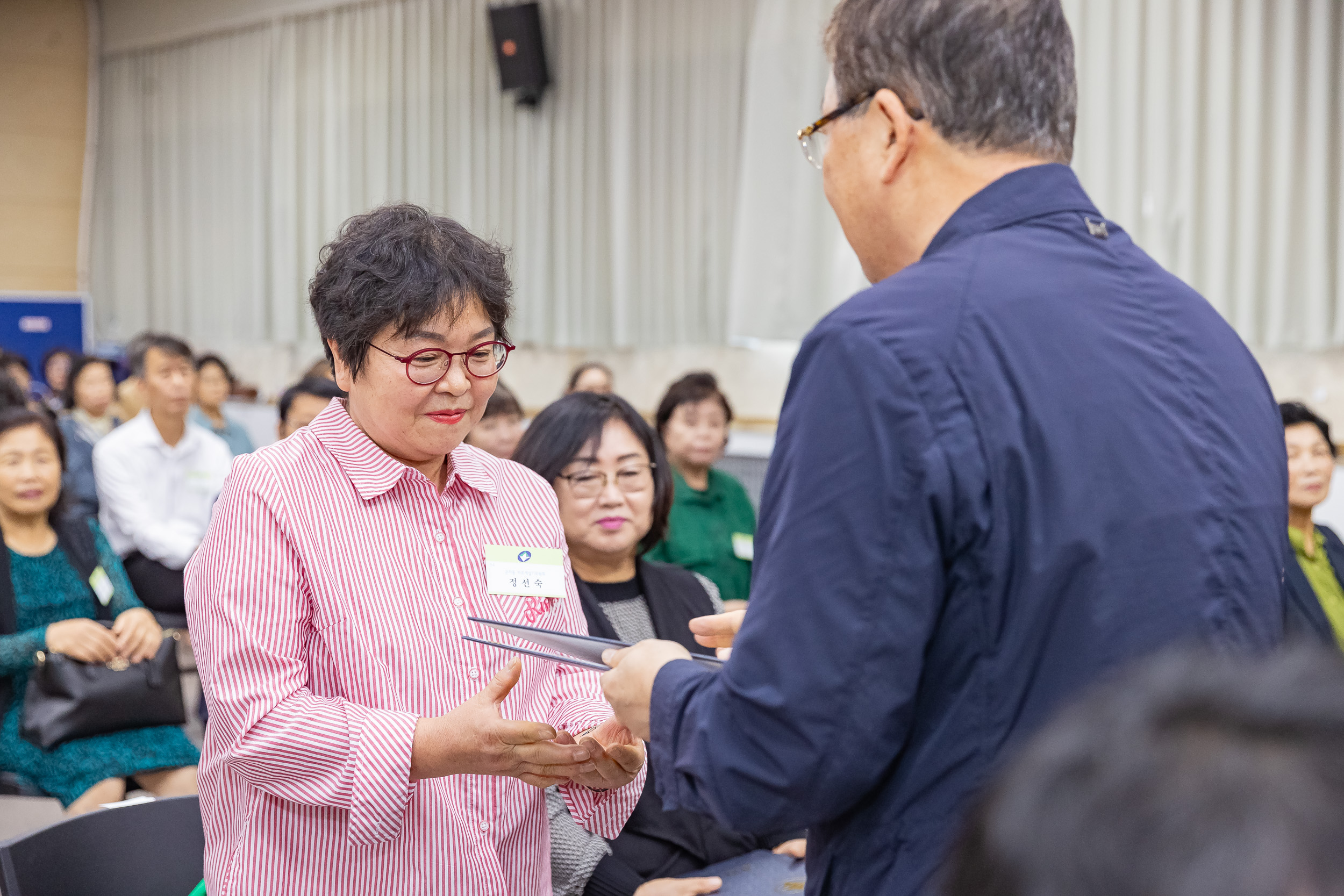 20240930-2024년 9월 정기 구민표창 수여식 240930-0553_Gm_191005.jpg