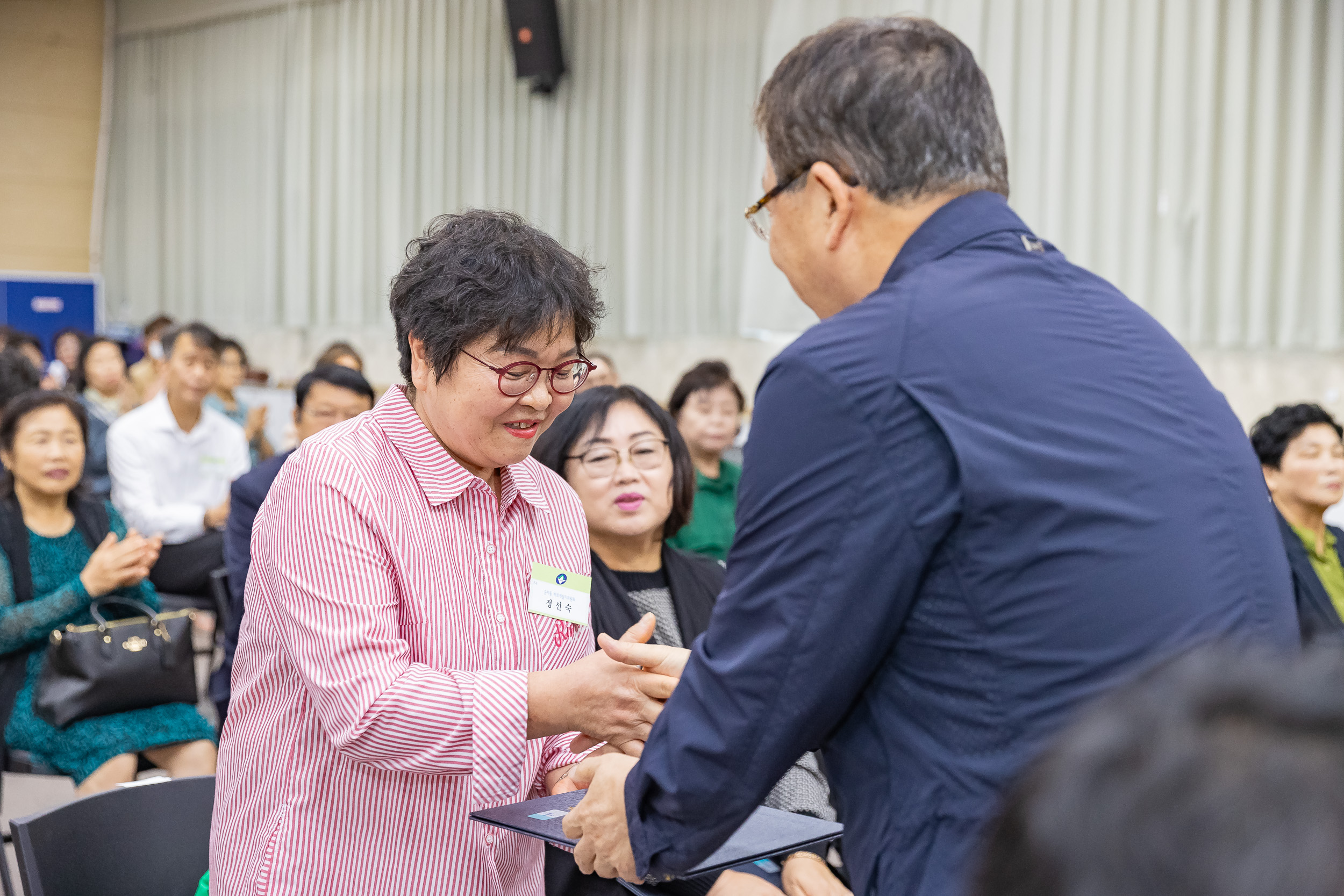 20240930-2024년 9월 정기 구민표창 수여식 240930-0559_Gm_191005.jpg