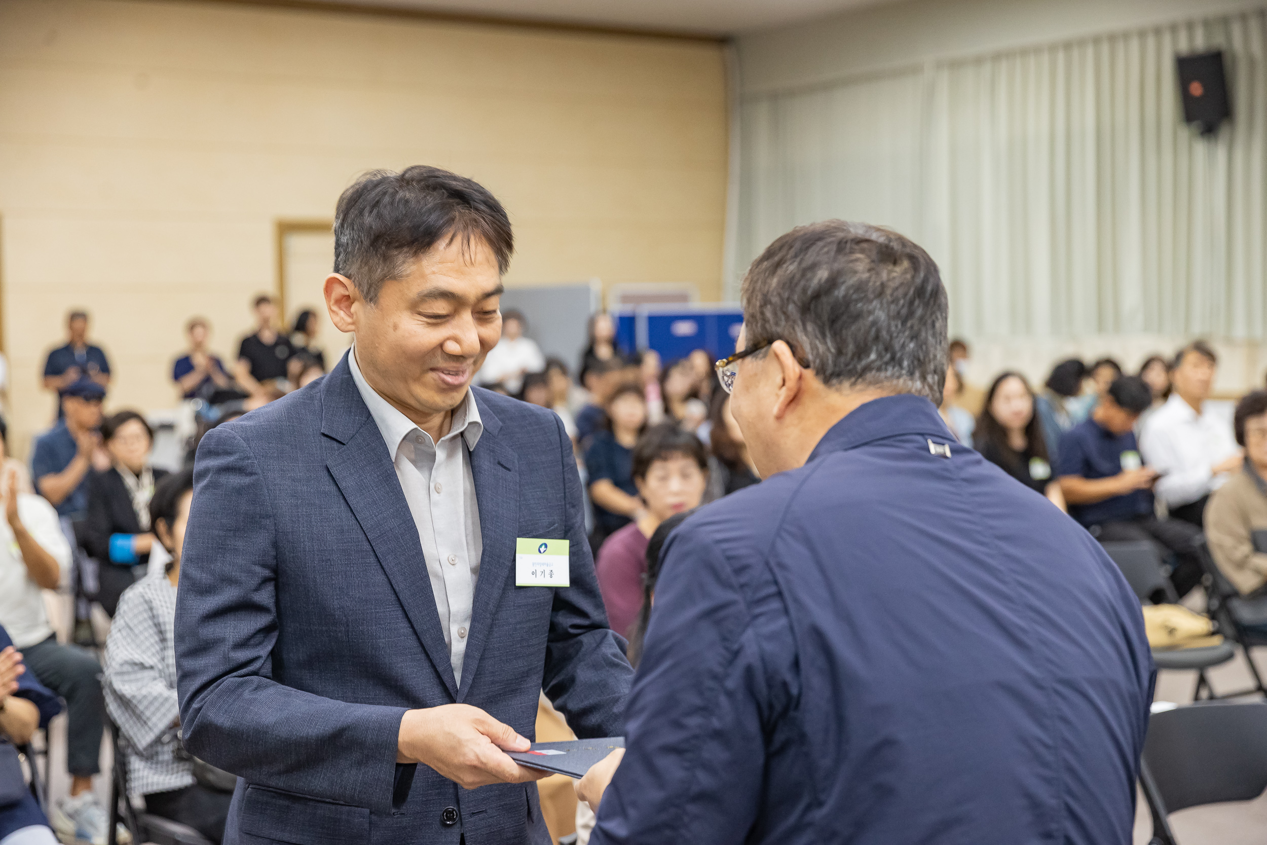 20240930-2024년 9월 정기 구민표창 수여식 240930-0601_Gm_191006.jpg