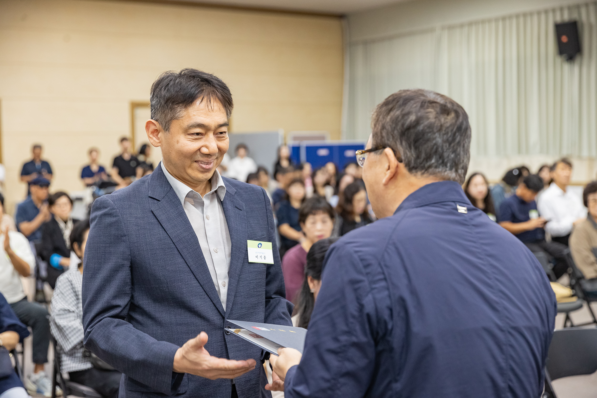 20240930-2024년 9월 정기 구민표창 수여식 240930-0604_Gm_191007.jpg