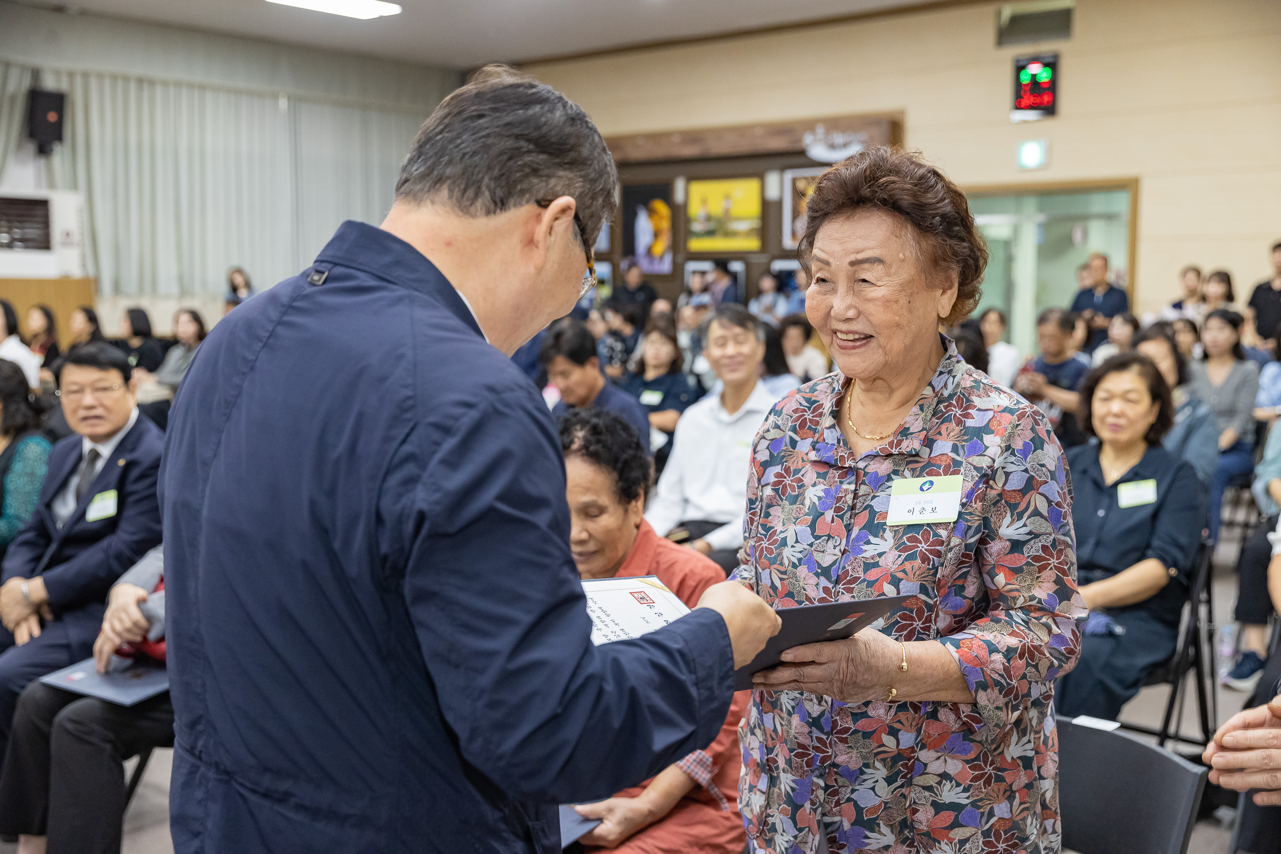 20240930-2024년 9월 정기 구민표창 수여식 240930-0862_Gm_191014.jpg
