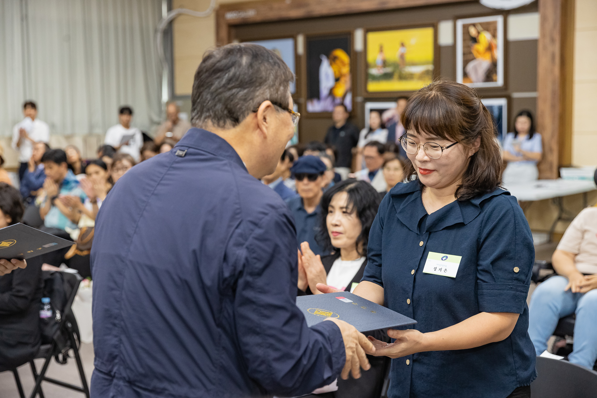 20240930-2024년 9월 정기 구민표창 수여식 240930-1160_Gm_191023.jpg