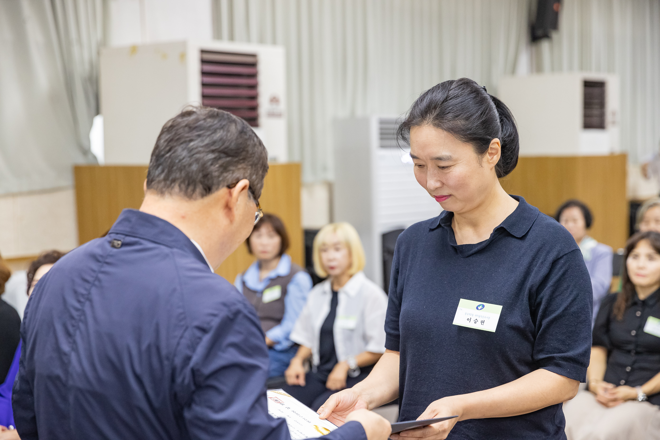 20240930-2024년 9월 정기 구민표창 수여식 240930-0343_Gm_190957.jpg