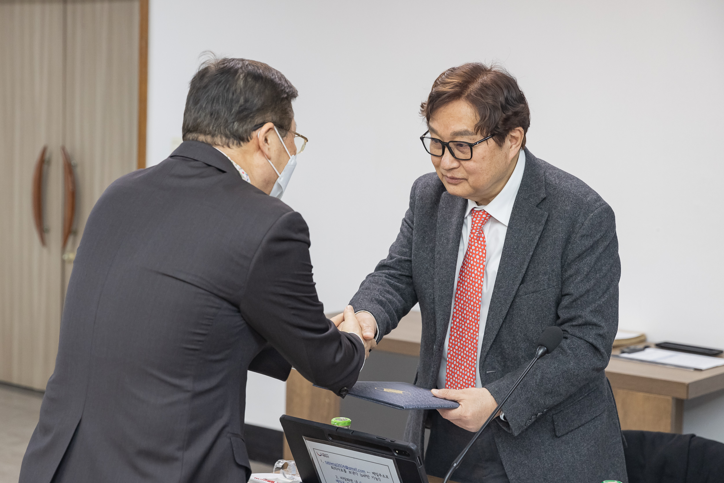 20250226-광진구 2050 탄소중립녹색성장위원회 위촉식 및 회의 개최 20250226-10842_L_204122.jpg