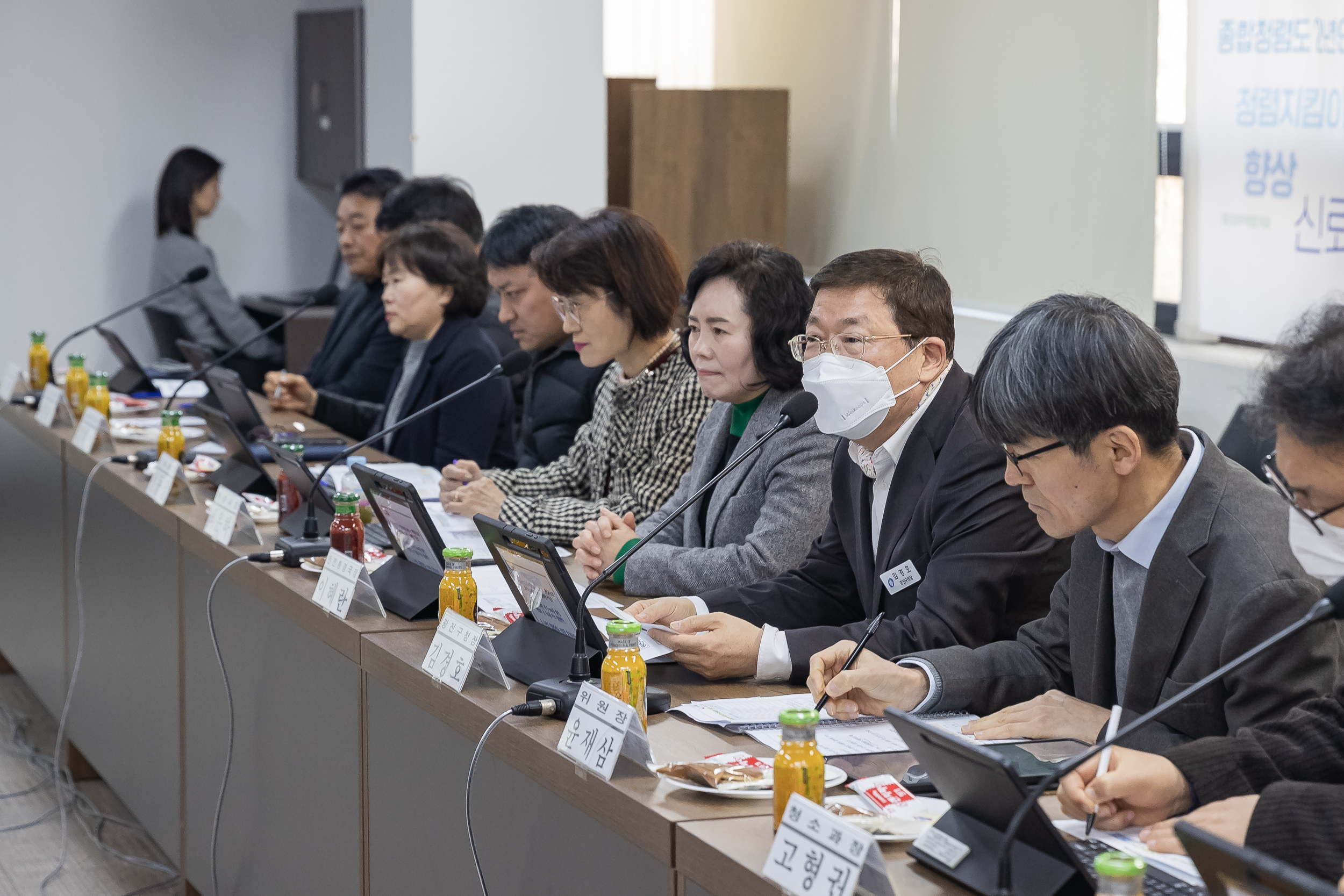 20250226-광진구 2050 탄소중립녹색성장위원회 위촉식 및 회의 개최 20250226-10951_L_204125.jpg