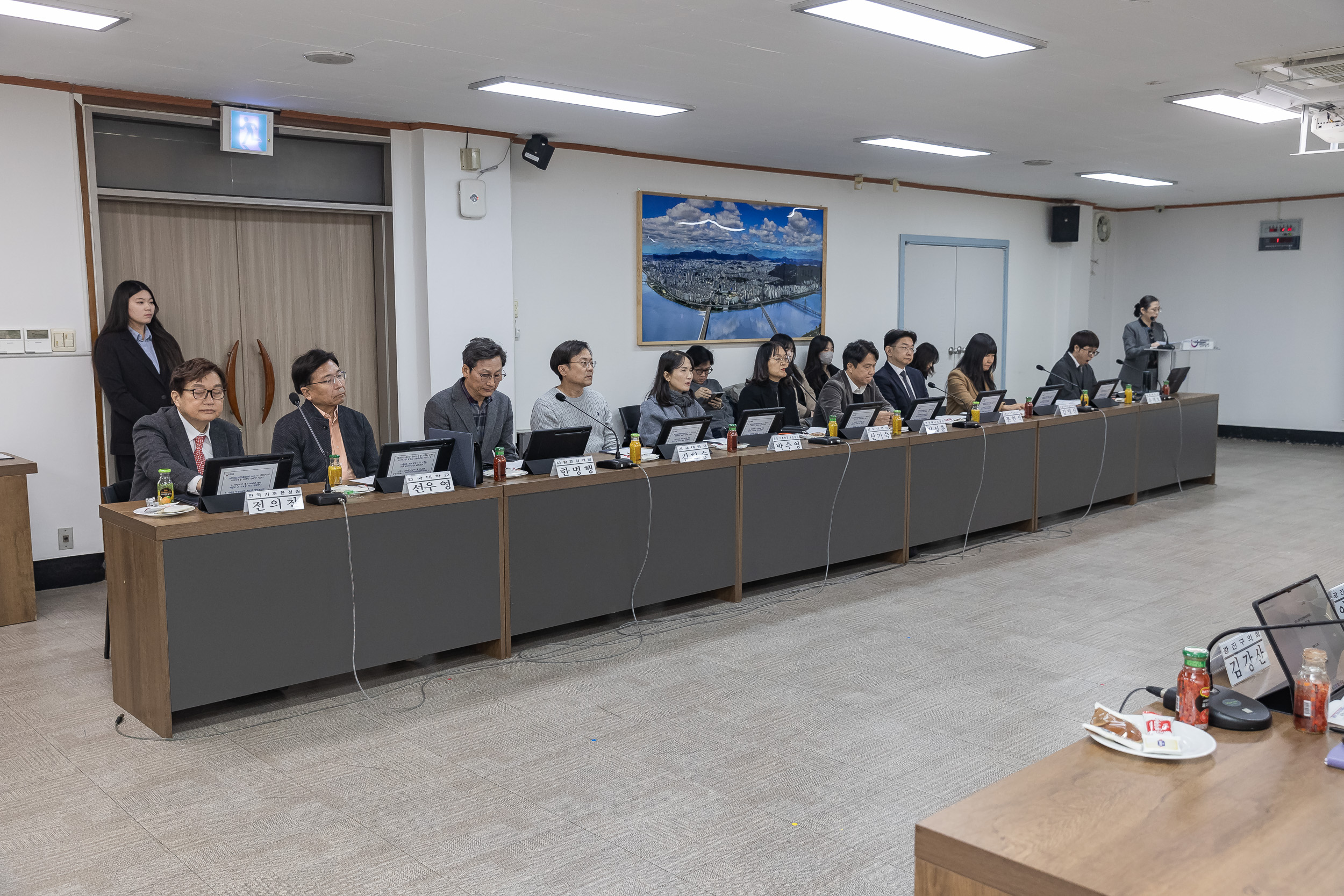 20250226-광진구 2050 탄소중립녹색성장위원회 위촉식 및 회의 개최 20250226-10953_L_204126.jpg