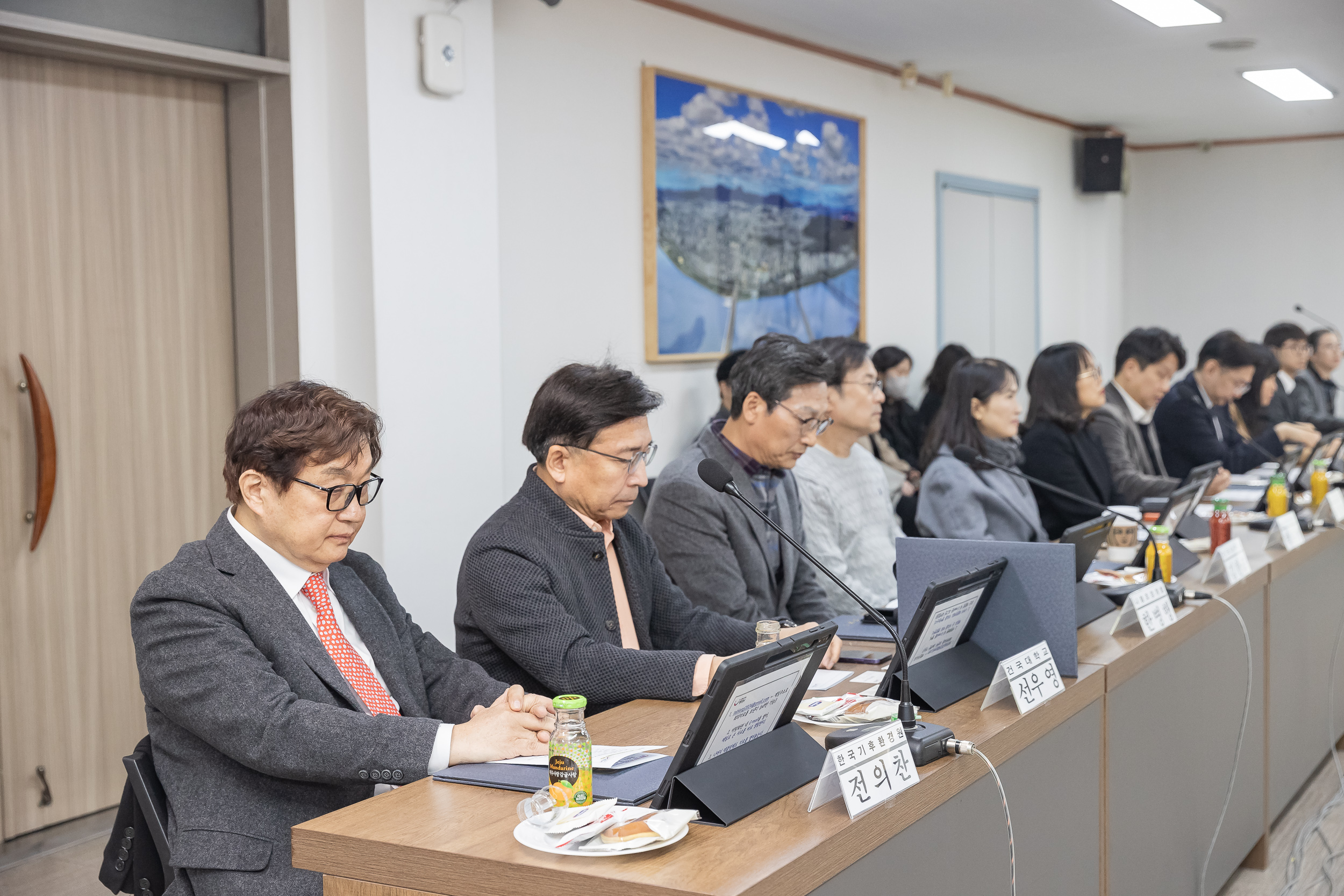 20250226-광진구 2050 탄소중립녹색성장위원회 위촉식 및 회의 개최 20250226-11017_L_204128.jpg