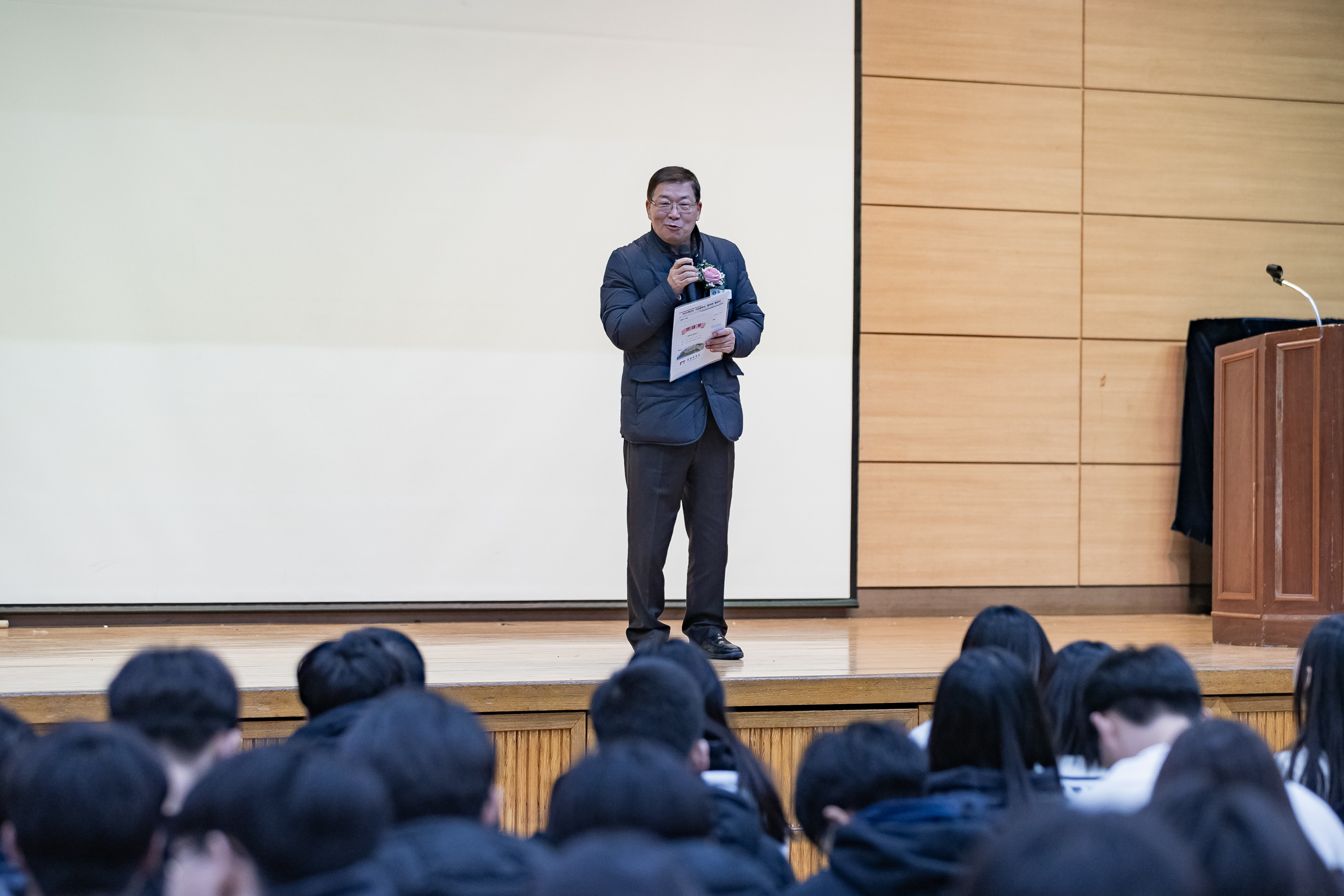 20250109-자양중학교 졸업식 2025109_6478_G_170411.jpg