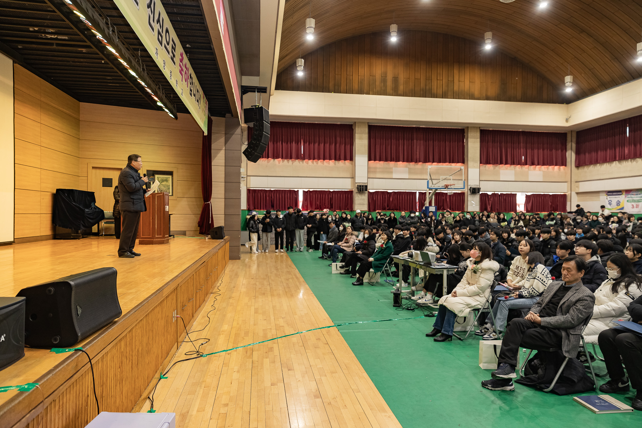 20250109-자양중학교 졸업식 2025109_6484_G_170411.jpg