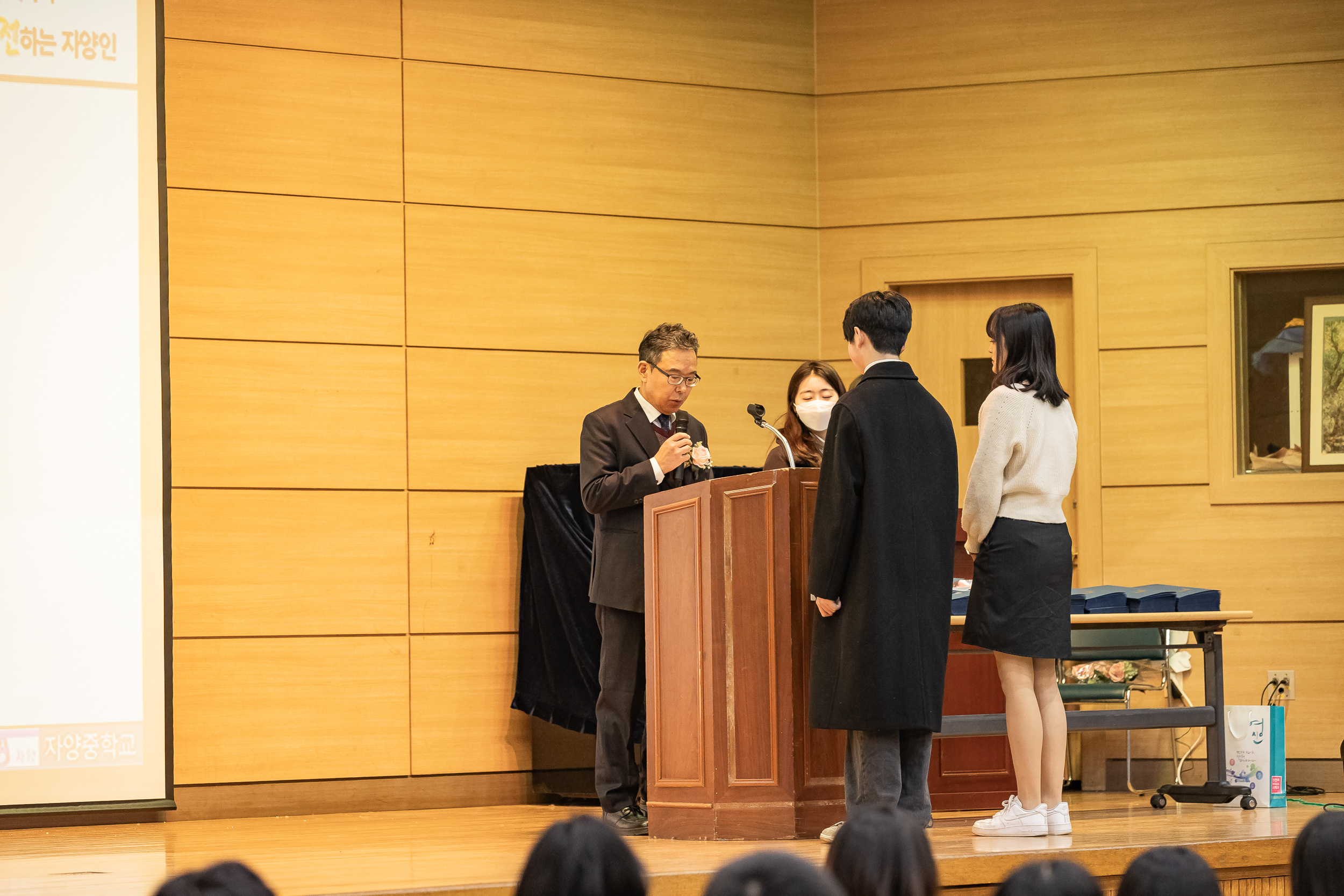 20250109-자양중학교 졸업식 2025109_6403_G_170409.jpg