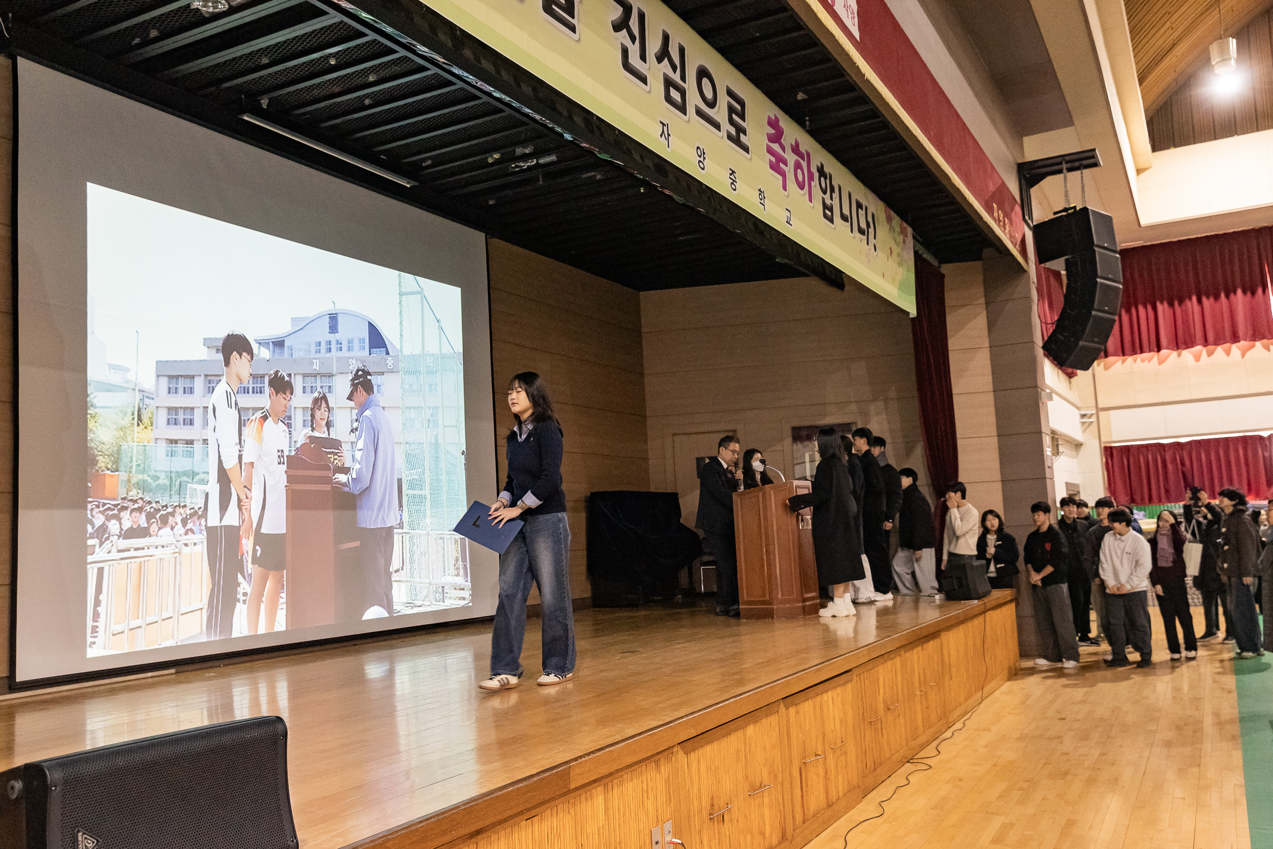 20250109-자양중학교 졸업식 2025109_6426_G_170410.jpg