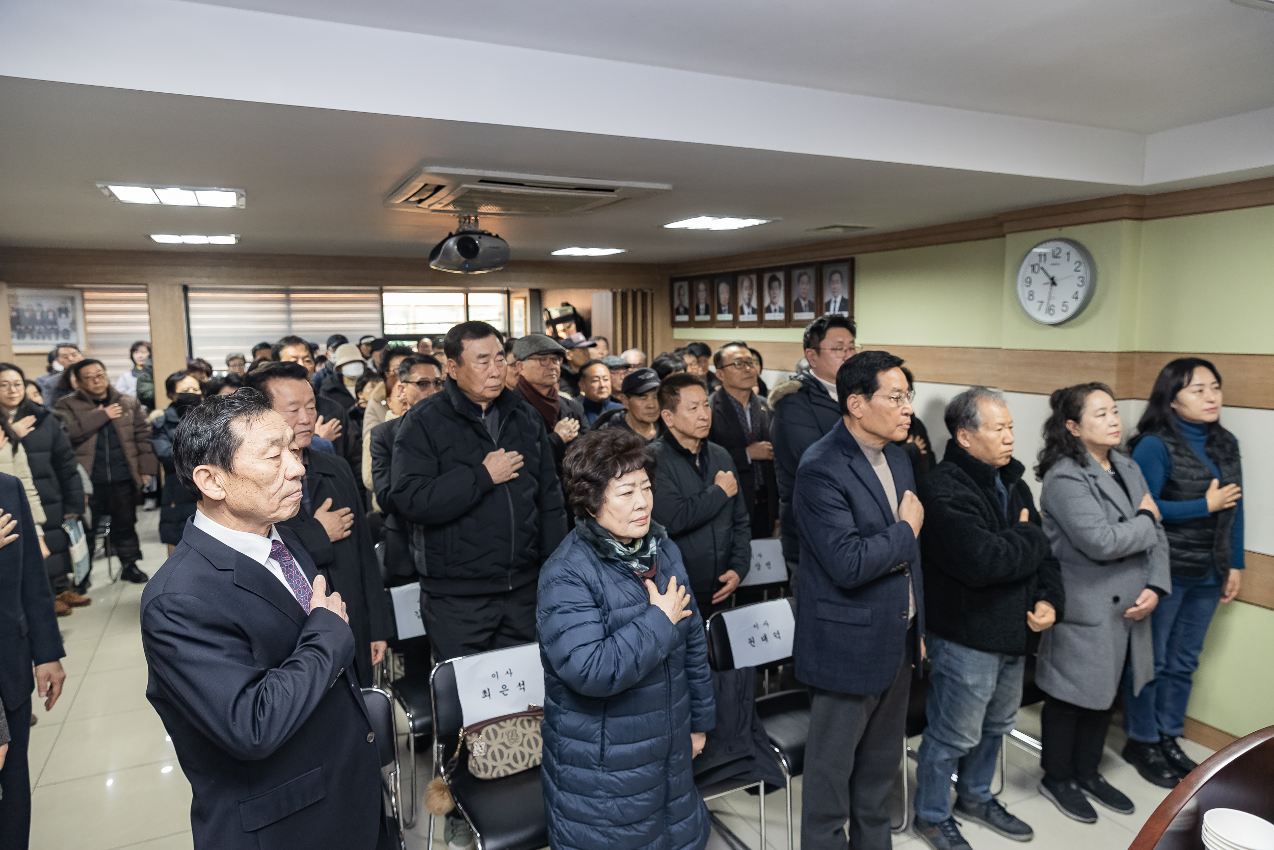 20250213-중곡1동 새마을금고 정기총회 20250213-6879-중곡1동 새마을금고 정기총회_G_141809.jpg
