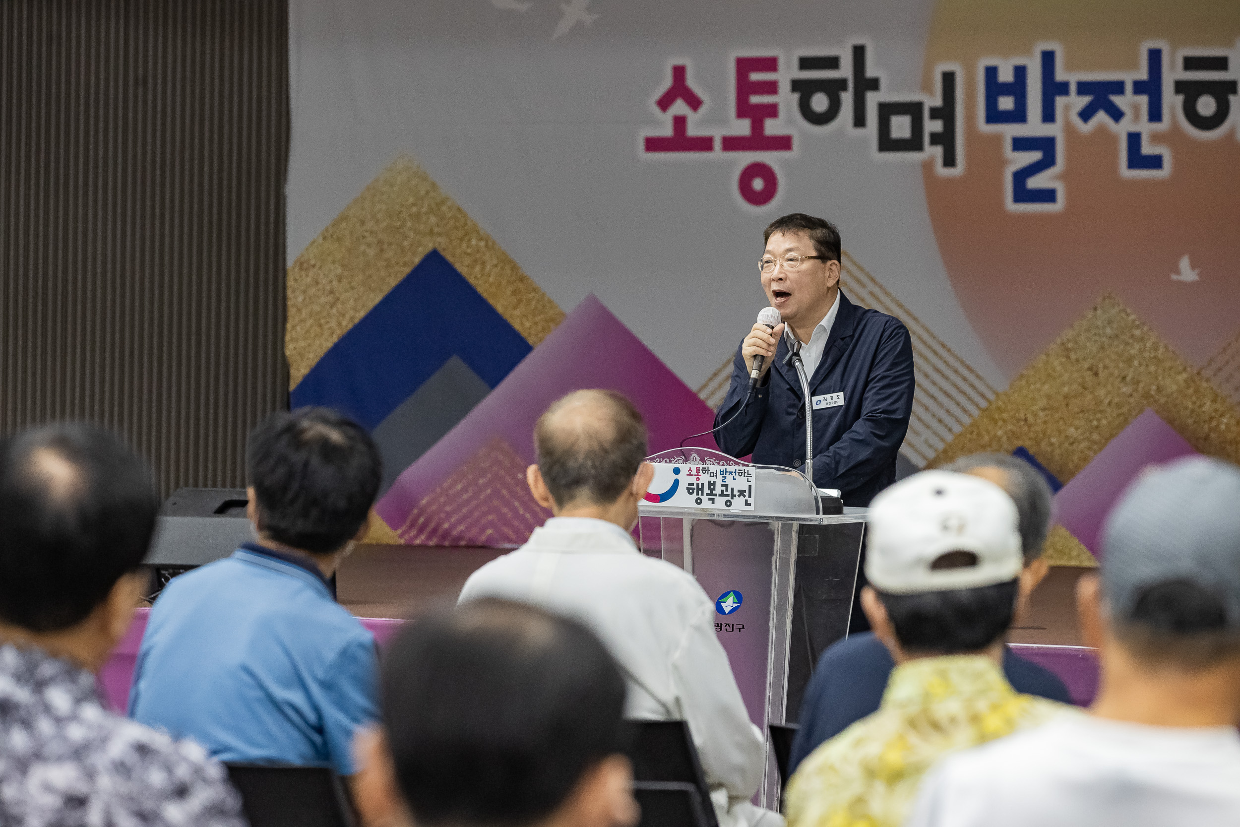 20240905-2024년 전립선 무료검진 및 건강강좌 240905-0162_G_112953.jpg