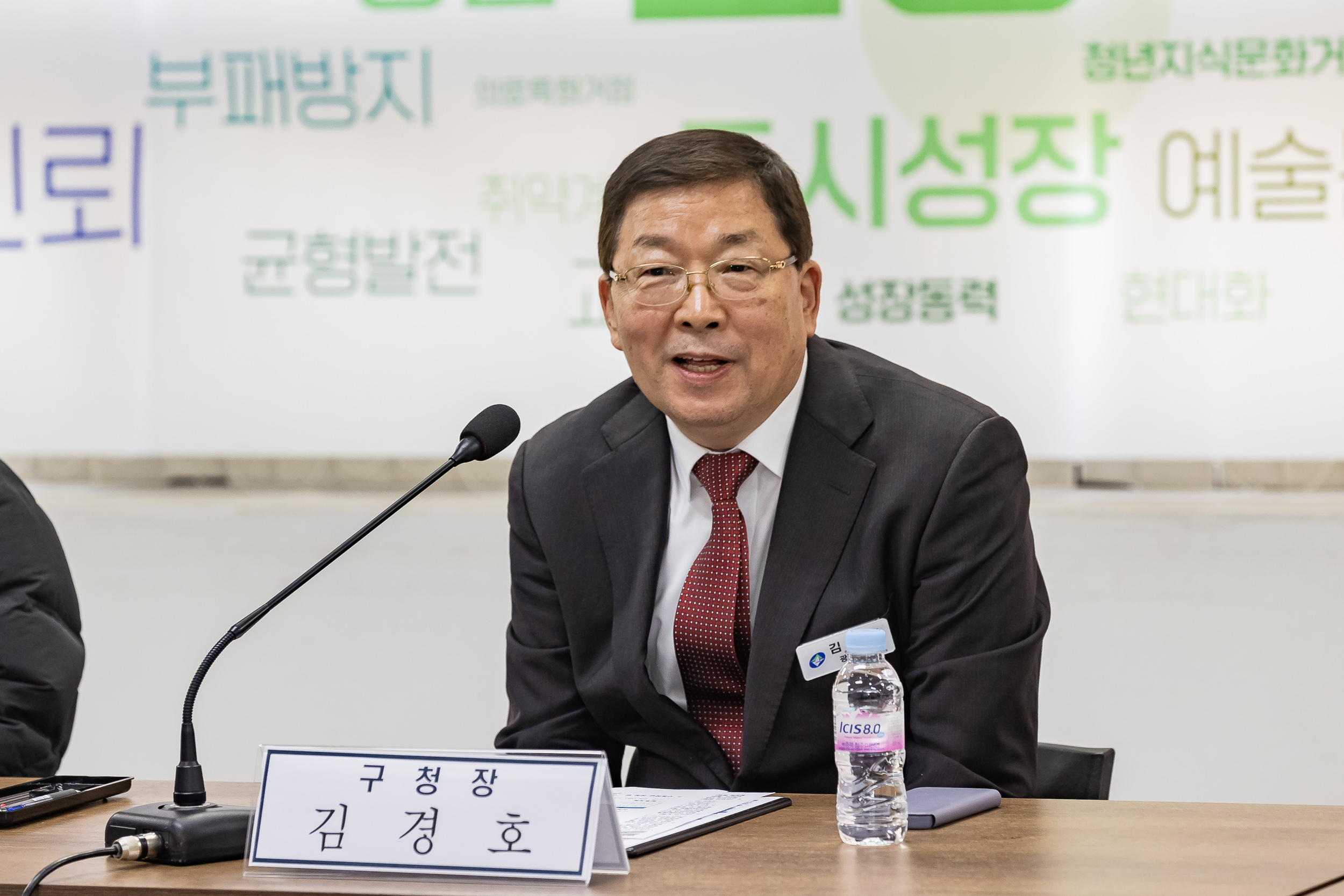 20250203-2025년 상반기 2회차 청년 행정아르바이트 예비교육 20250203-0855_G_181256.jpg