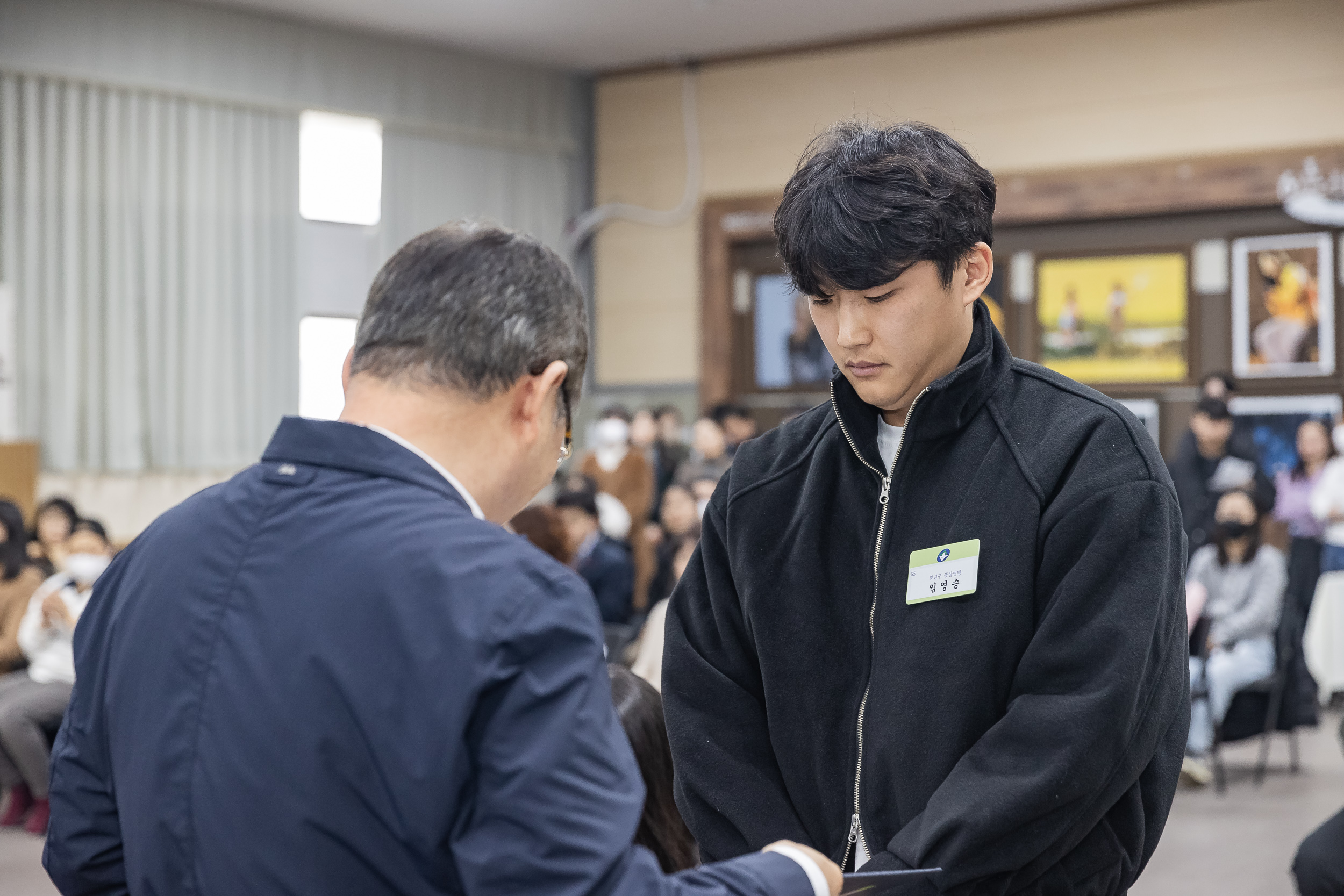 20250121-2025년 1월 정기 구민표창 수여식 2025121_5936_G_203734.jpg