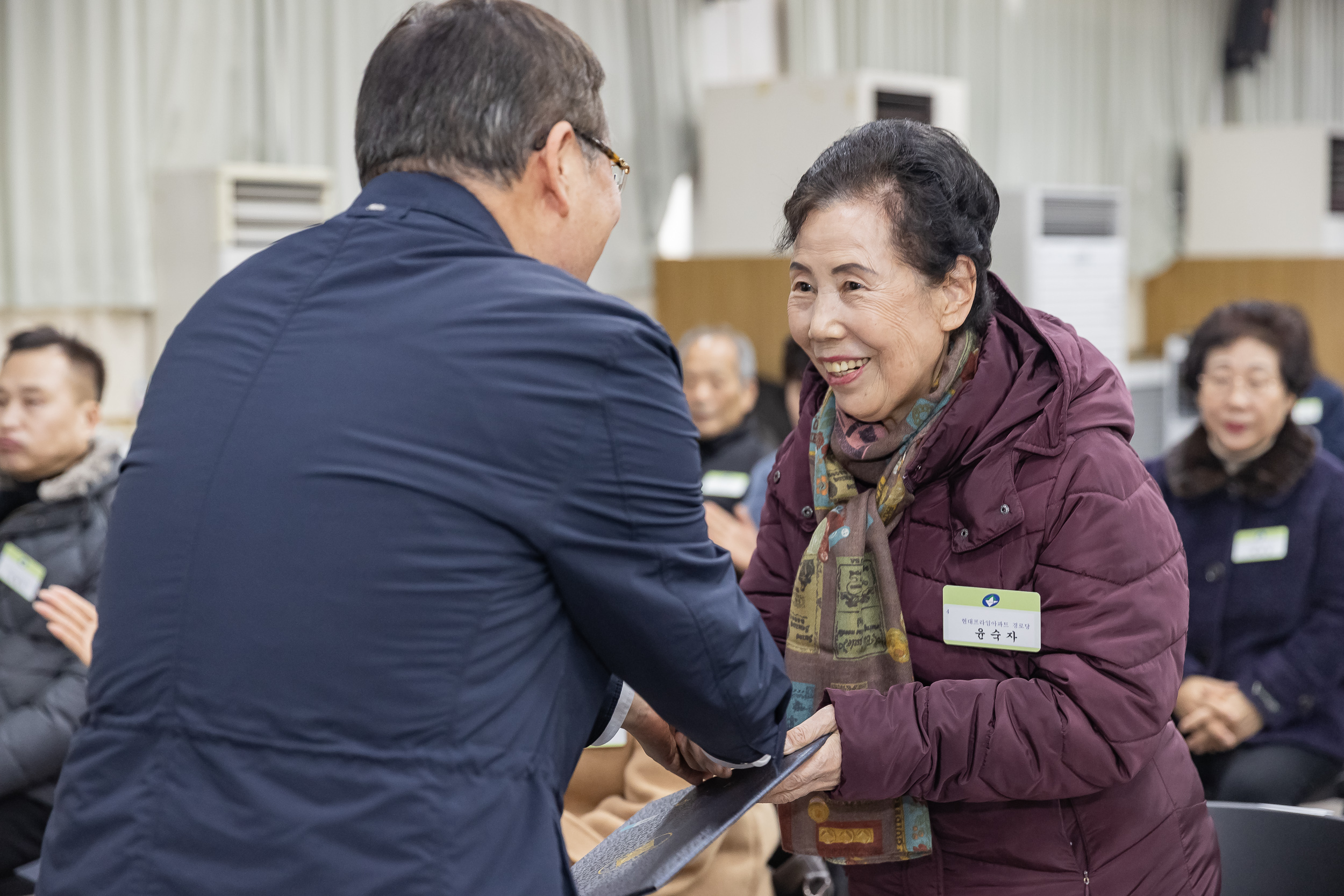 20250121-2025년 1월 정기 구민표창 수여식 2025121_5303_G_203721.jpg