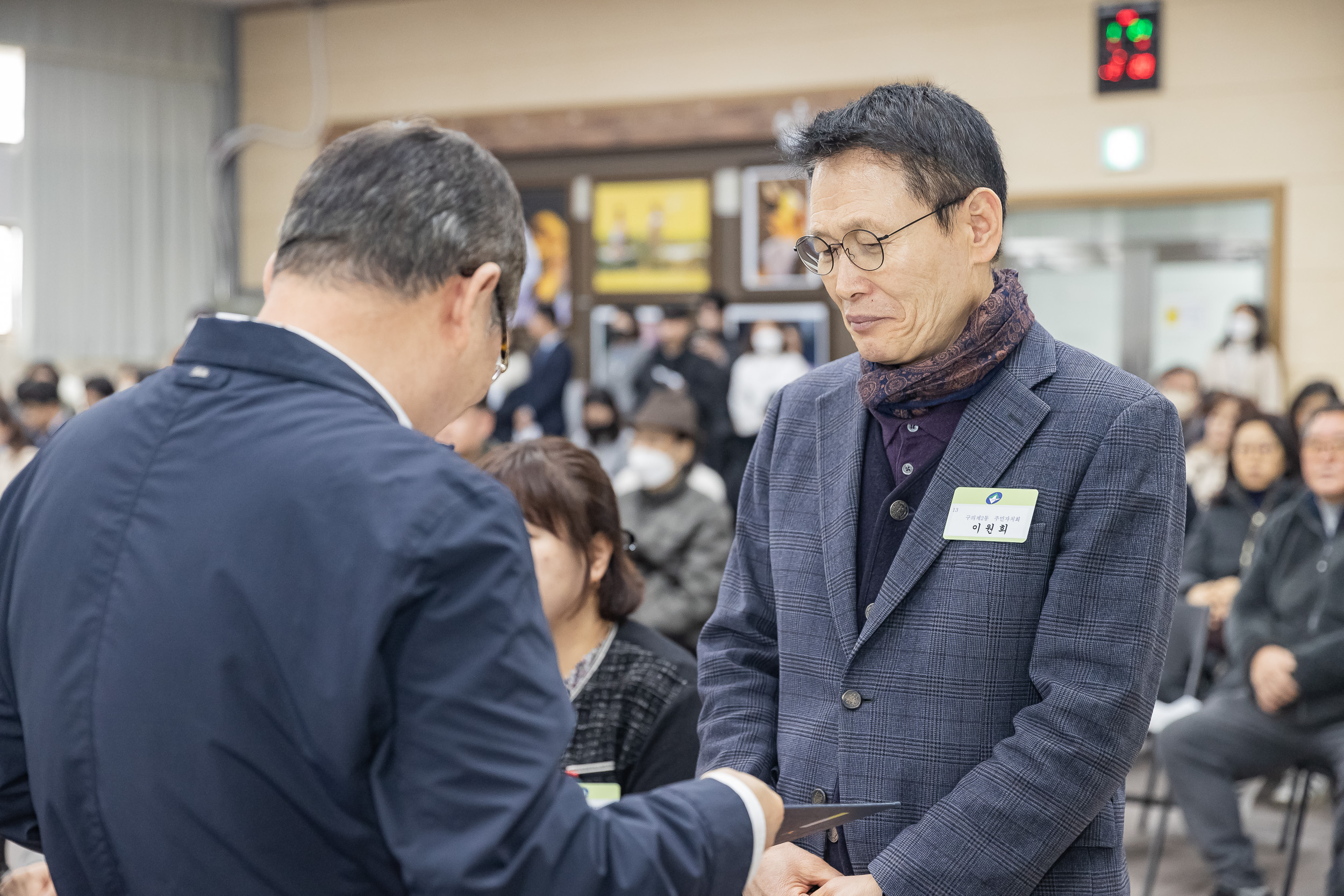 20250121-2025년 1월 정기 구민표창 수여식 2025121_6006_G_203735.jpg