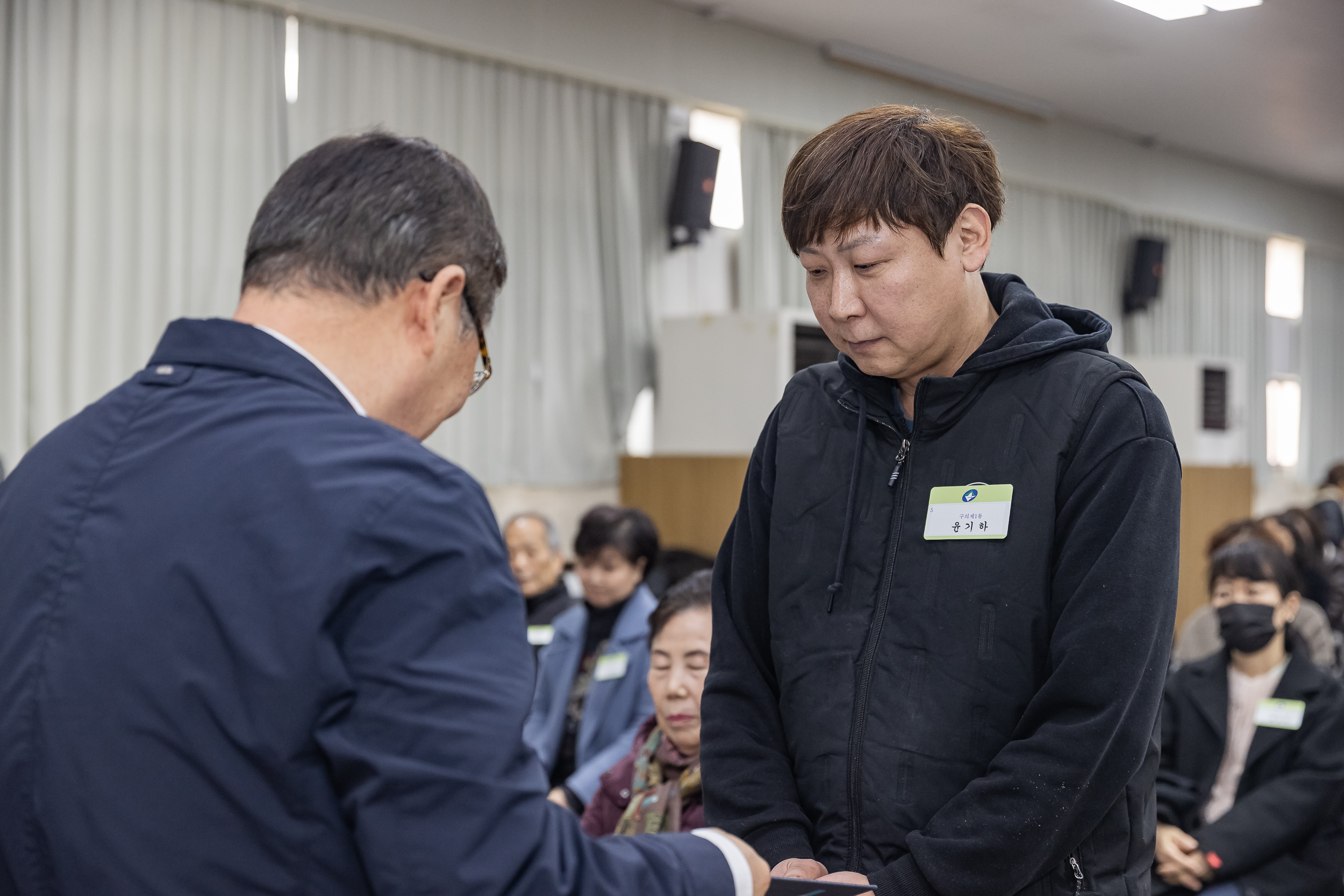 20250121-2025년 1월 정기 구민표창 수여식 2025121_5308_G_203721.jpg