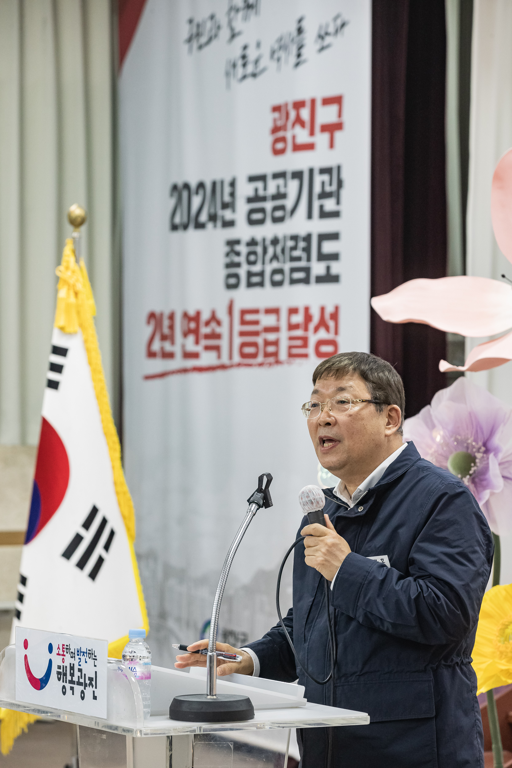 20250121-2025년 1월 정기 구민표창 수여식 2025121_6075_G_203737.jpg
