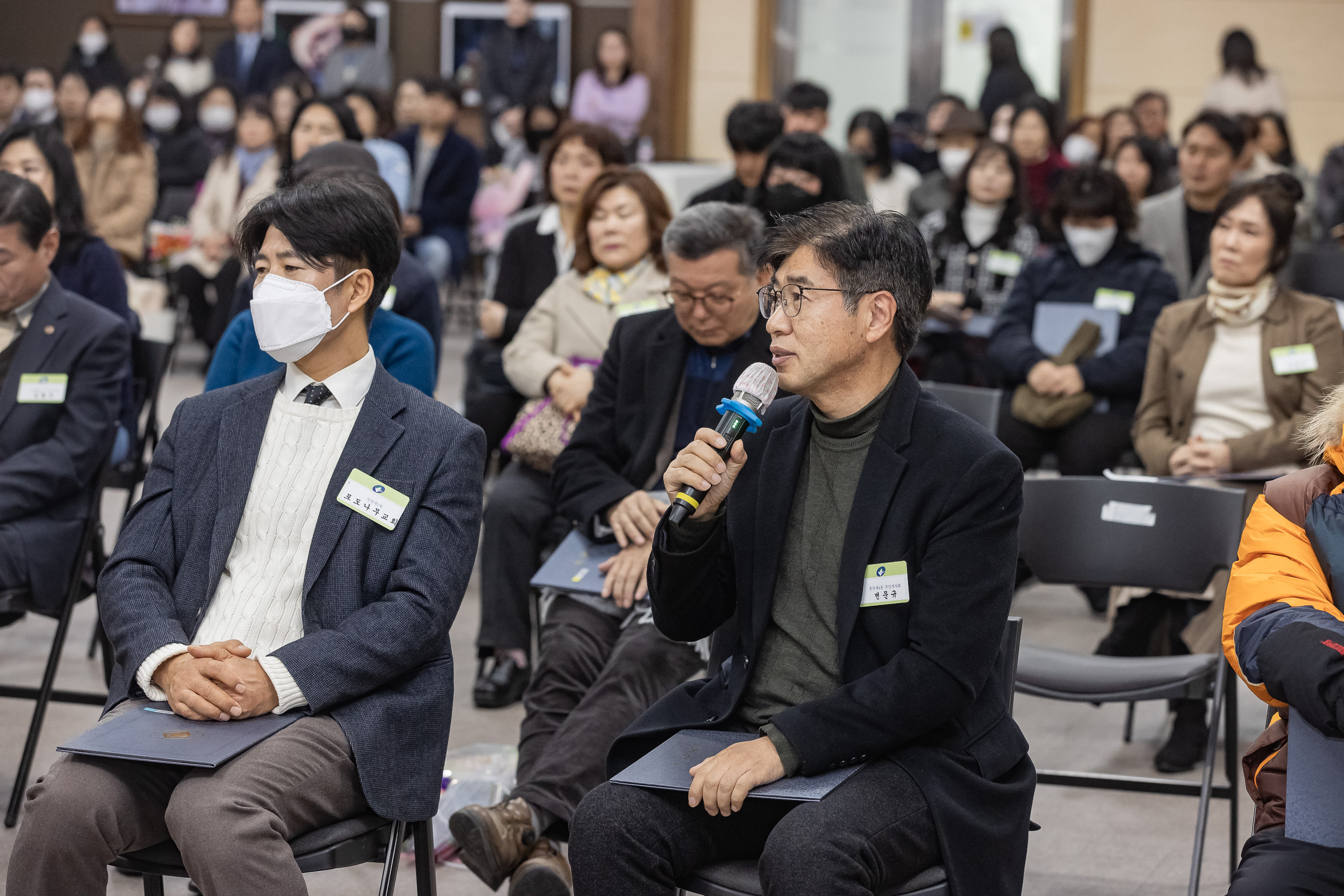20250121-2025년 1월 정기 구민표창 수여식 2025121_6102_G_203738.jpg