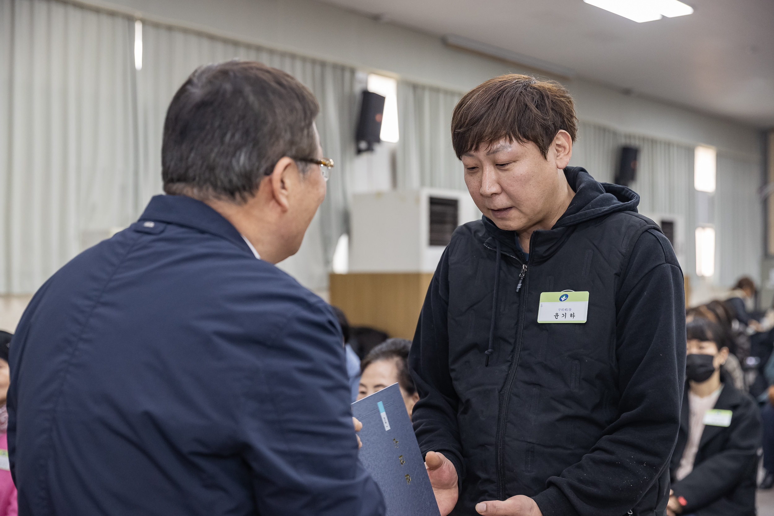 20250121-2025년 1월 정기 구민표창 수여식 2025121_5312_G_203722.jpg