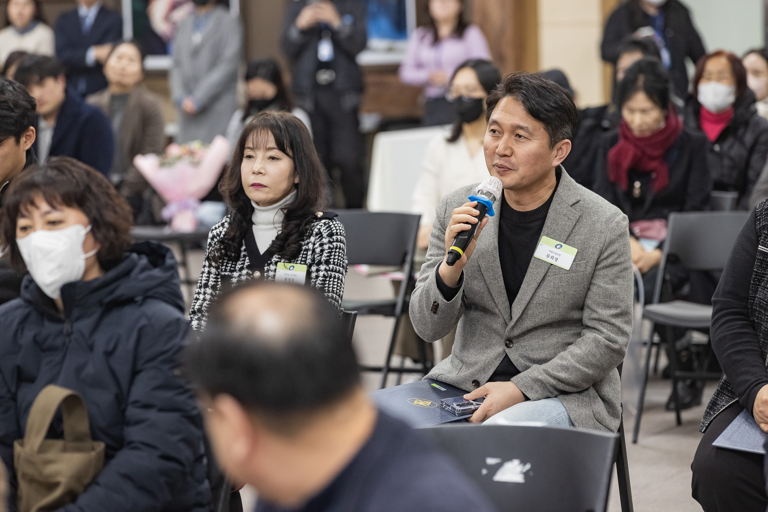 20250121-2025년 1월 정기 구민표창 수여식 2025121_6120_G_203738.jpg