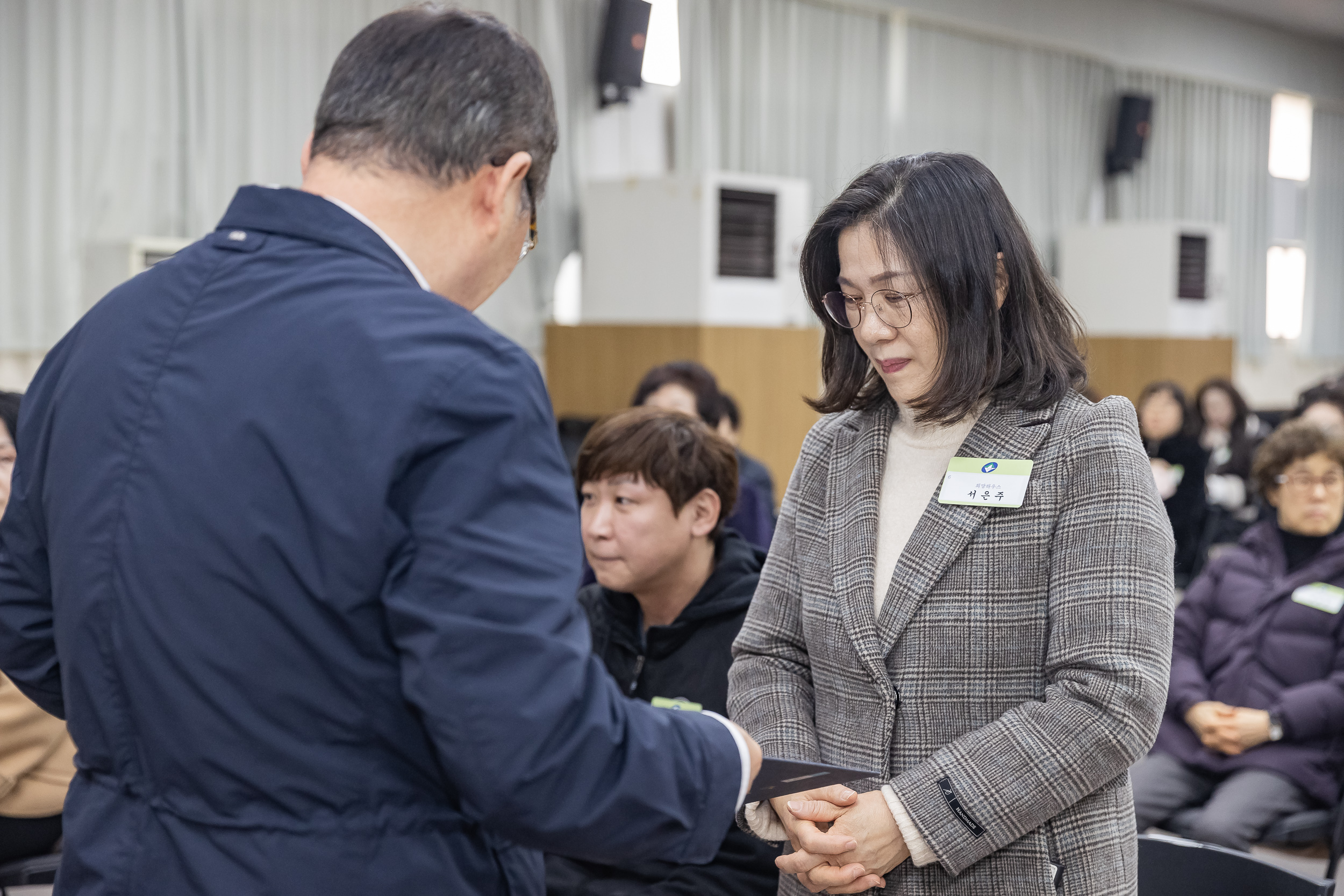 20250121-2025년 1월 정기 구민표창 수여식 2025121_5319_G_203722.jpg
