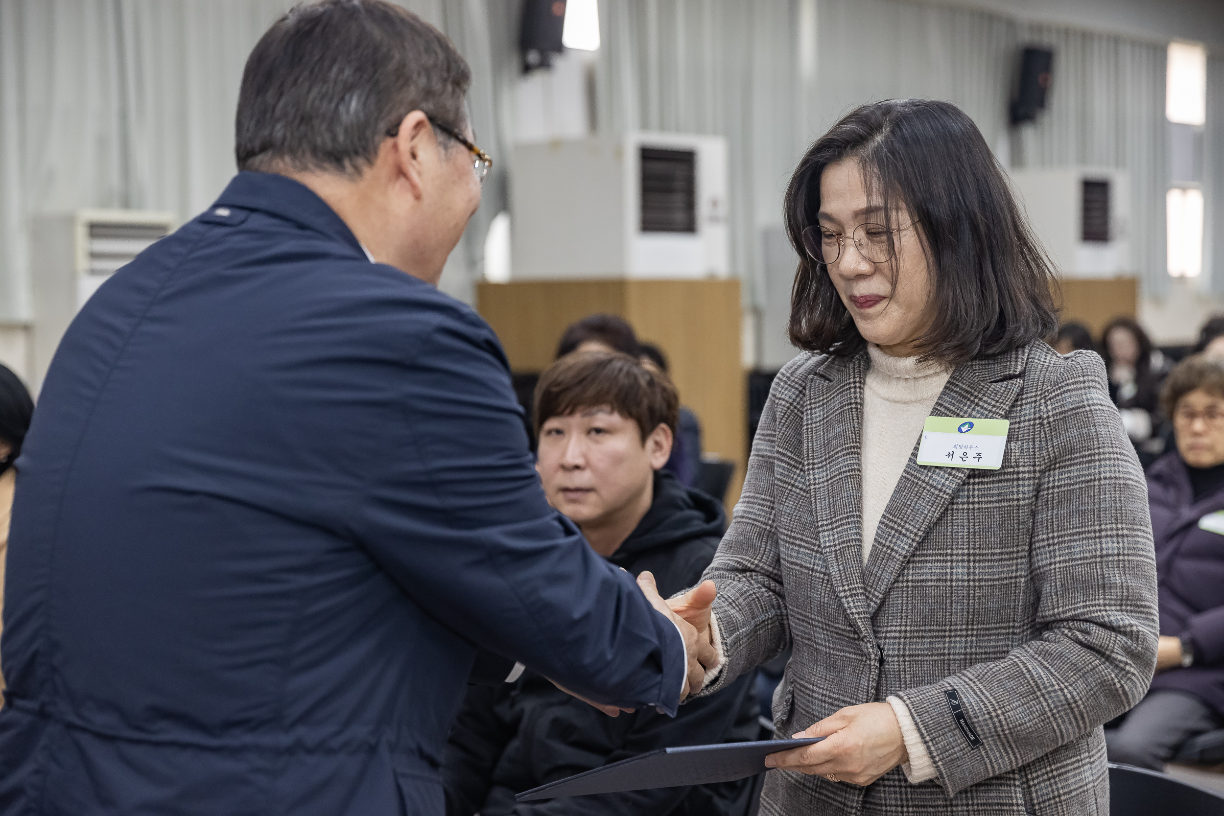 20250121-2025년 1월 정기 구민표창 수여식 2025121_5325_G_203722.jpg