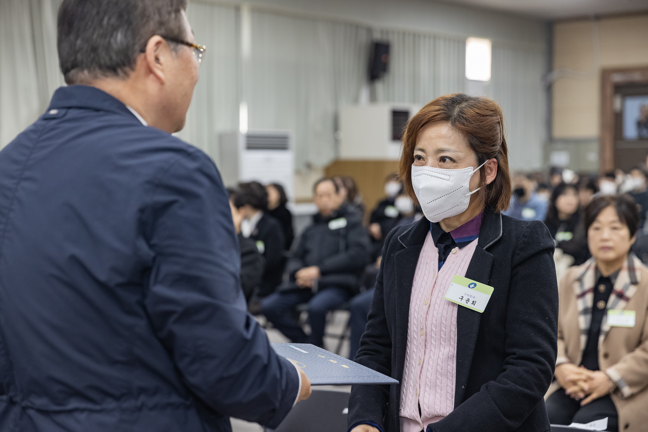 20250121-2025년 1월 정기 구민표창 수여식 2025121_5332_G_203722.jpg