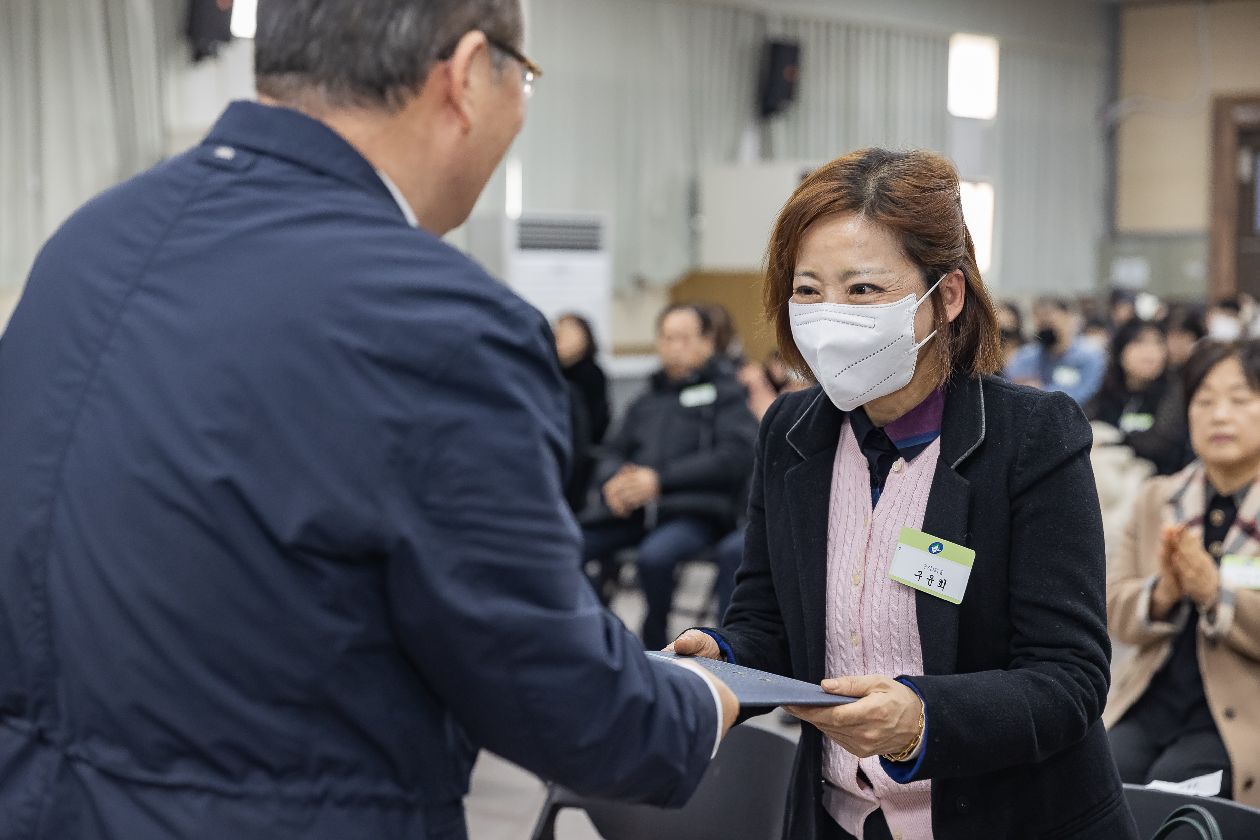 20250121-2025년 1월 정기 구민표창 수여식 2025121_5337_G_203722.jpg