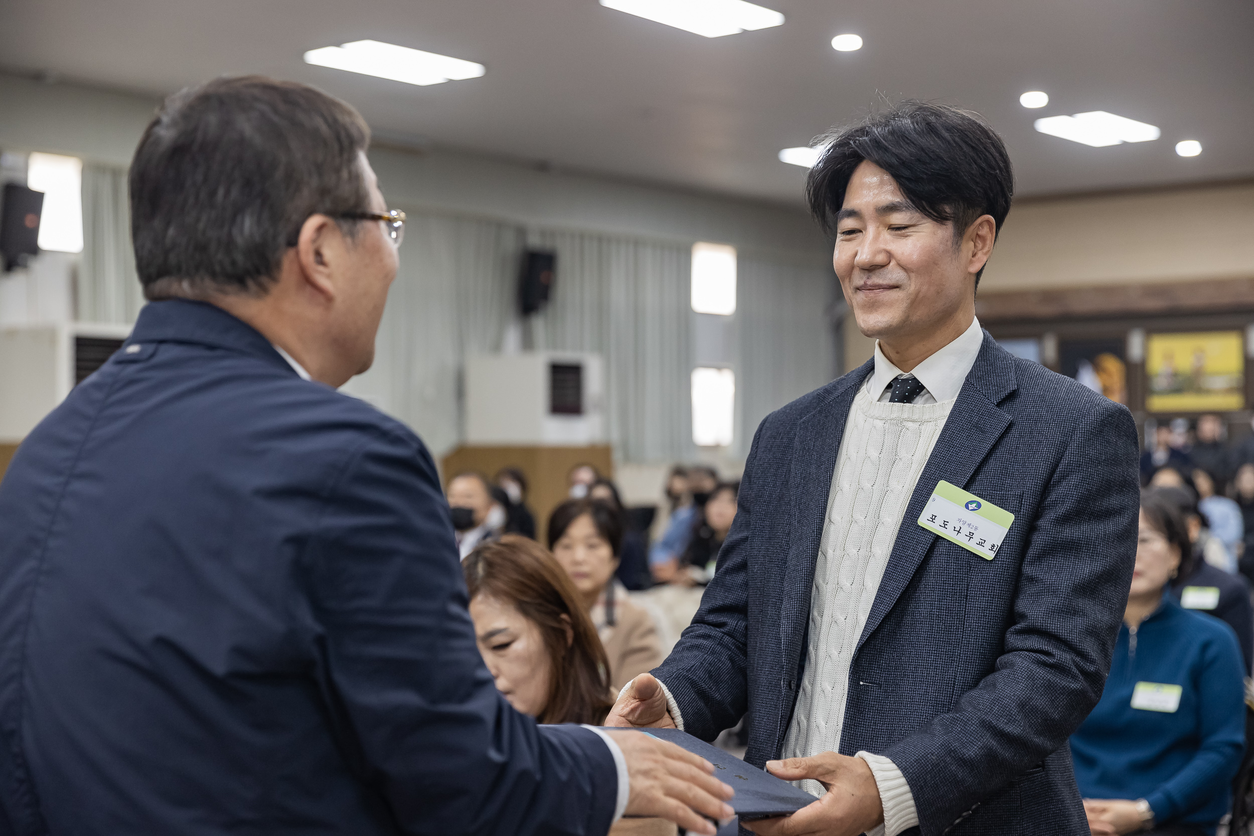 20250121-2025년 1월 정기 구민표창 수여식 2025121_5360_G_203723.jpg