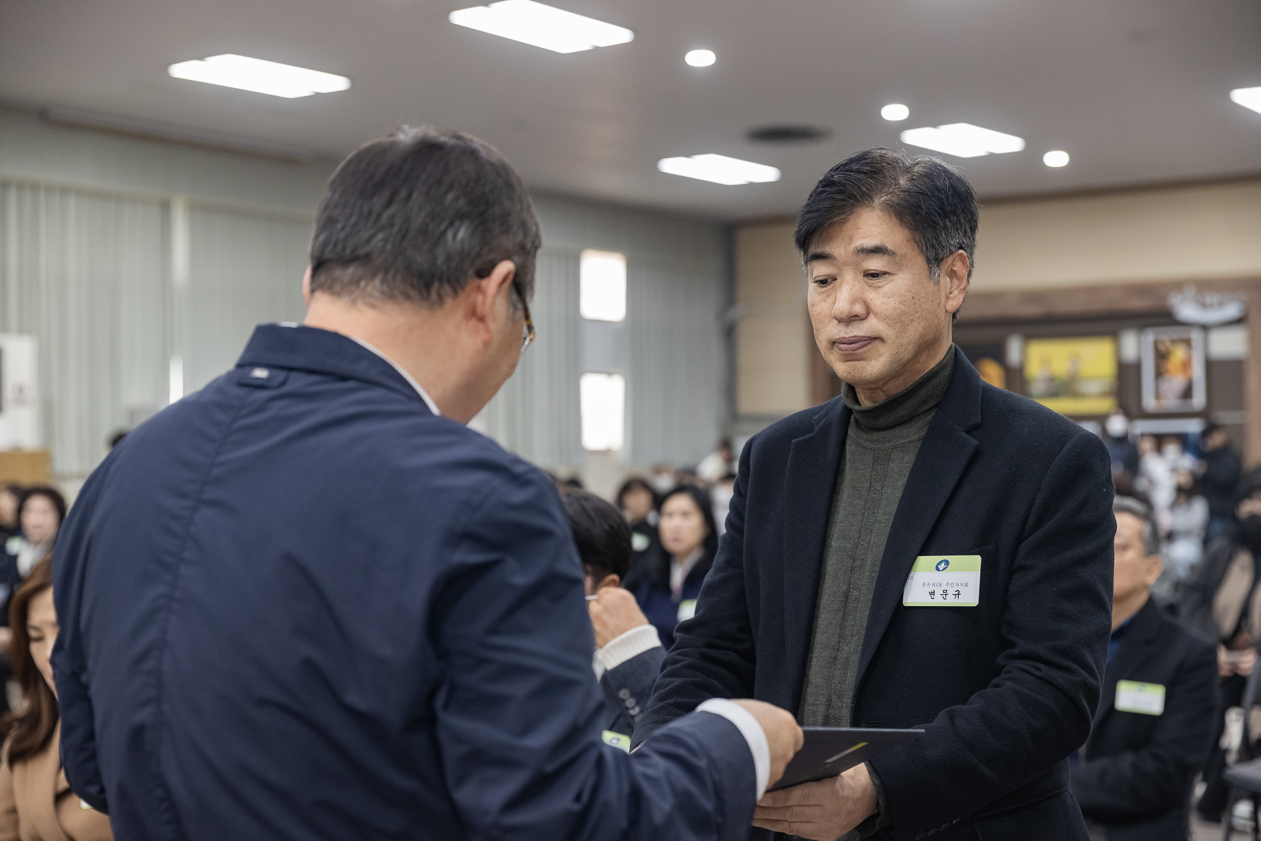 20250121-2025년 1월 정기 구민표창 수여식 2025121_5367_G_203723.jpg