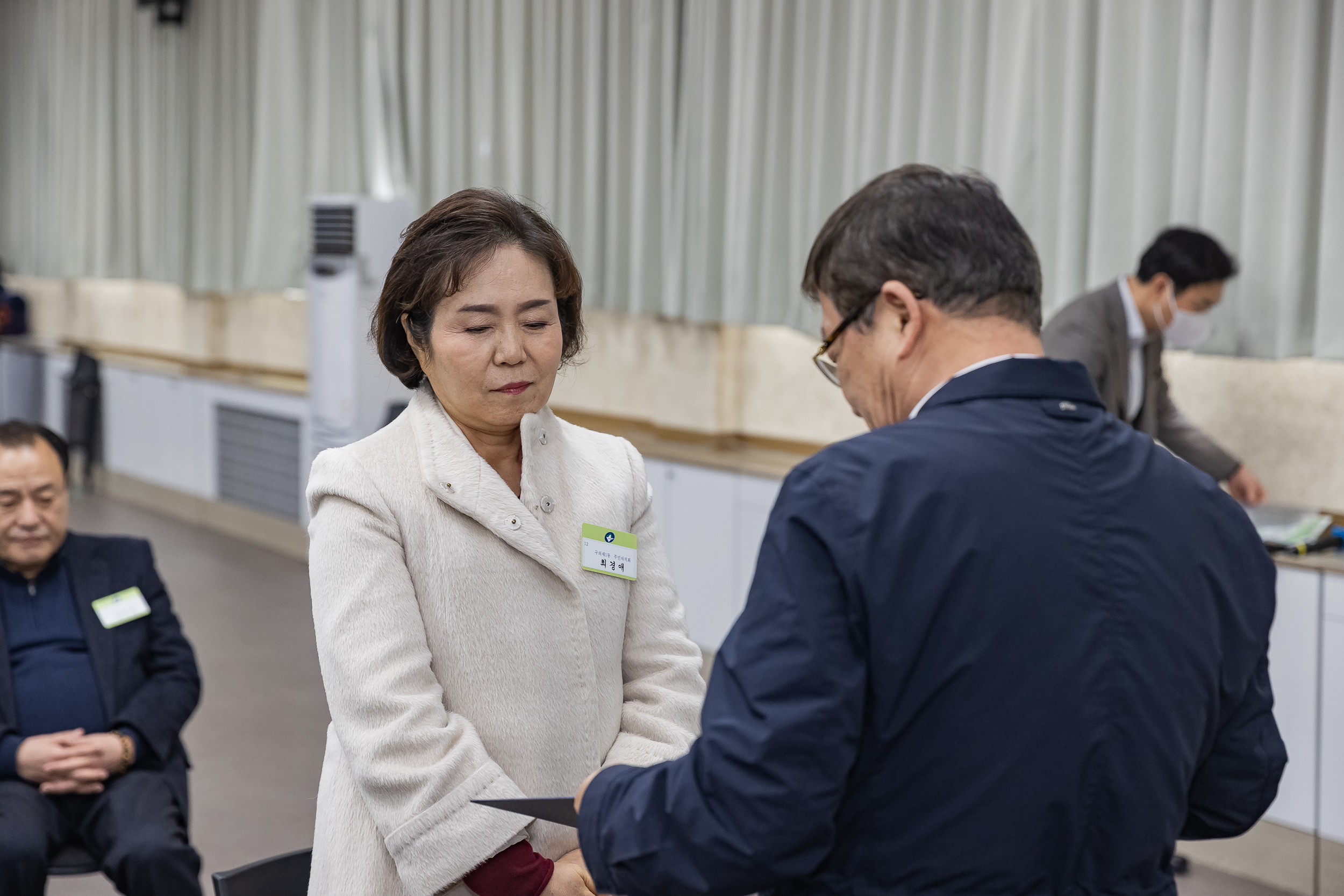 20250121-2025년 1월 정기 구민표창 수여식 2025121_5391_G_203723.jpg