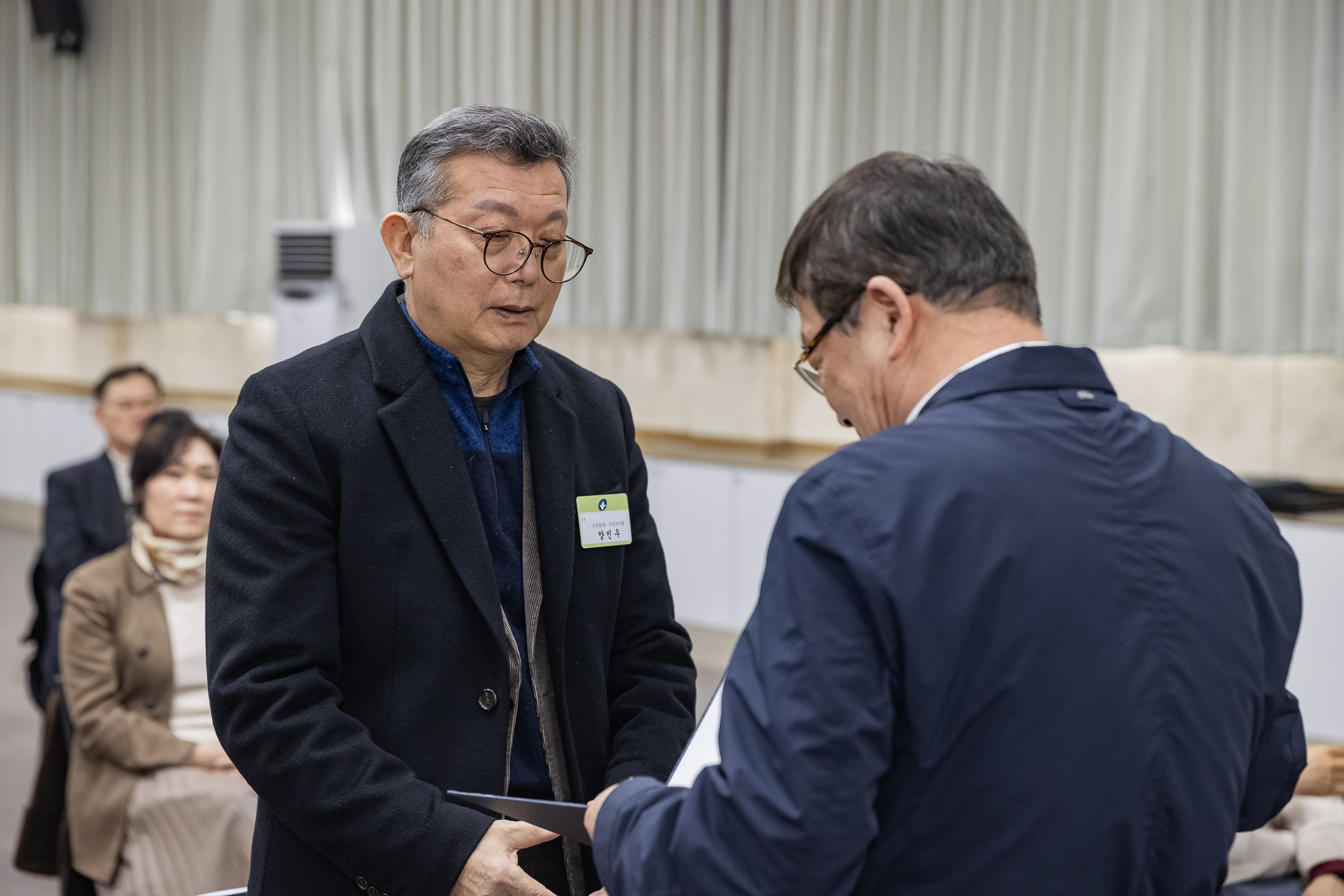 20250121-2025년 1월 정기 구민표창 수여식 2025121_5401_G_203724.jpg