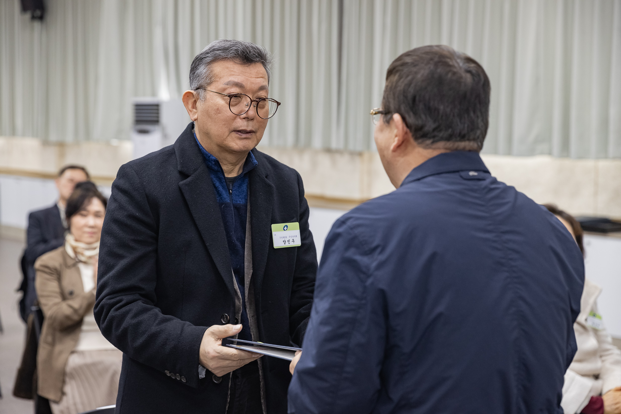 20250121-2025년 1월 정기 구민표창 수여식 2025121_5404_G_203724.jpg