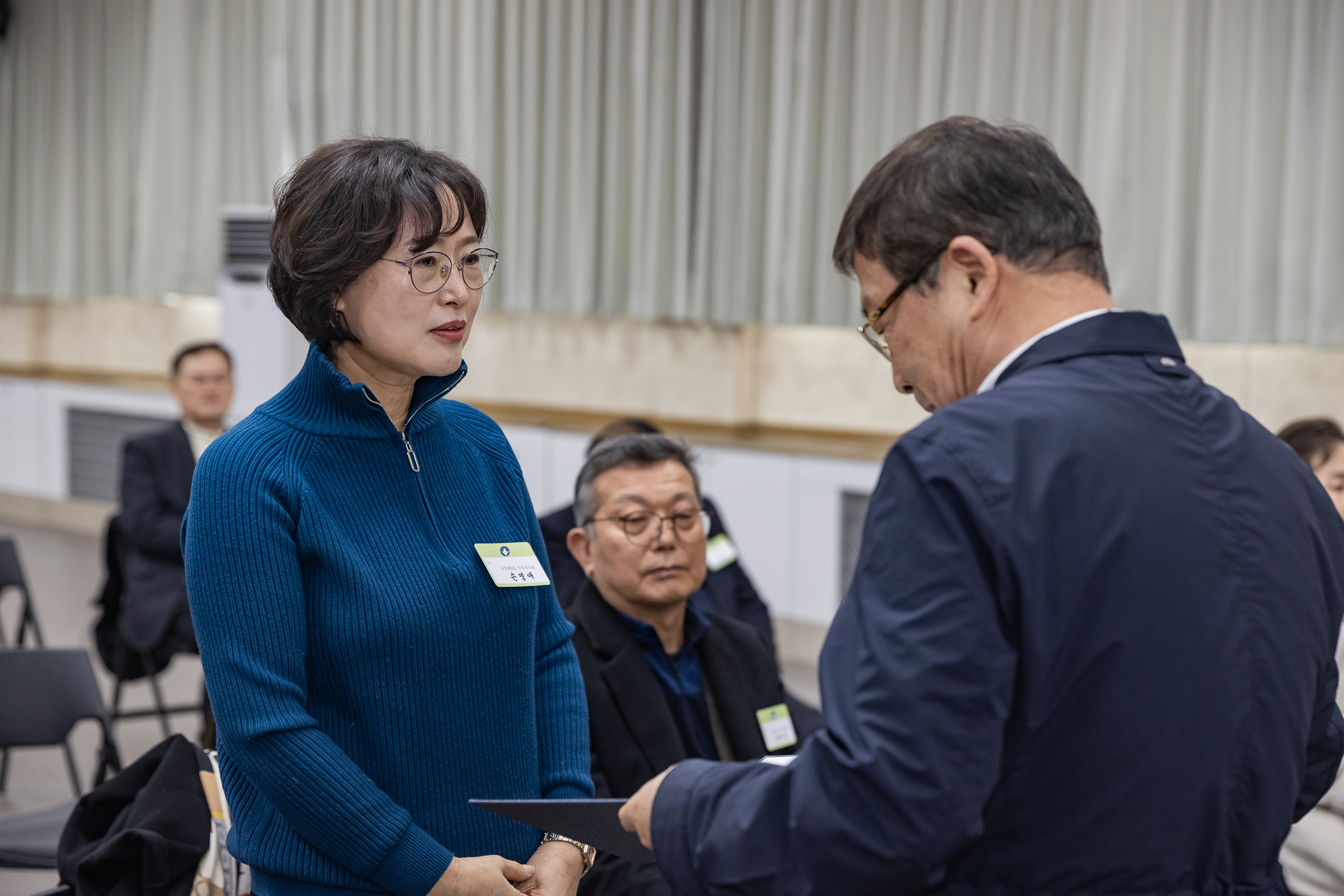 20250121-2025년 1월 정기 구민표창 수여식 2025121_5410_G_203724.jpg