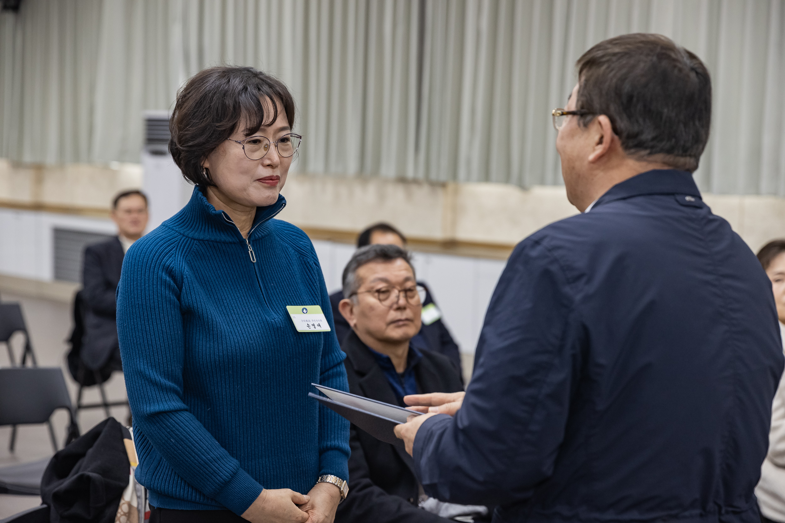 20250121-2025년 1월 정기 구민표창 수여식 2025121_5413_G_203724.jpg