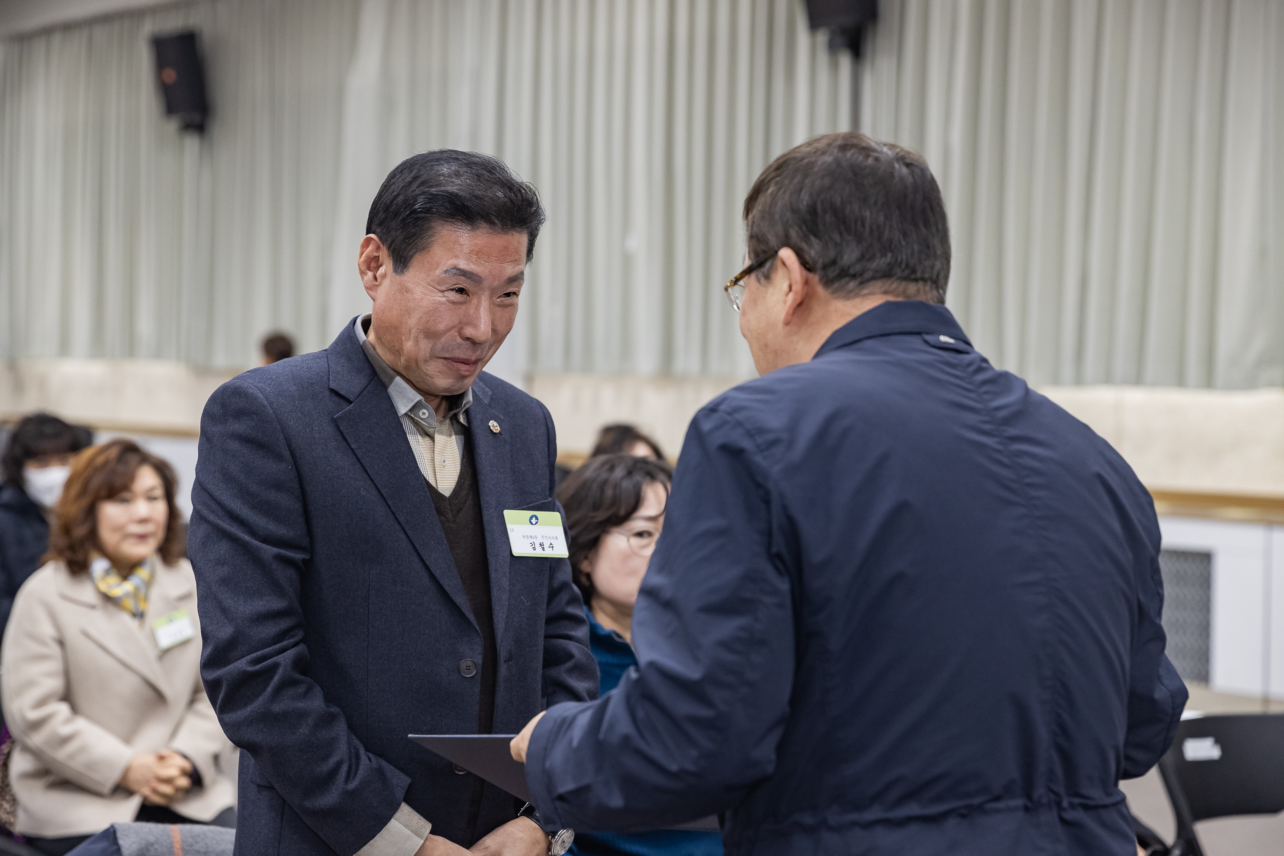 20250121-2025년 1월 정기 구민표창 수여식 2025121_5421_G_203724.jpg