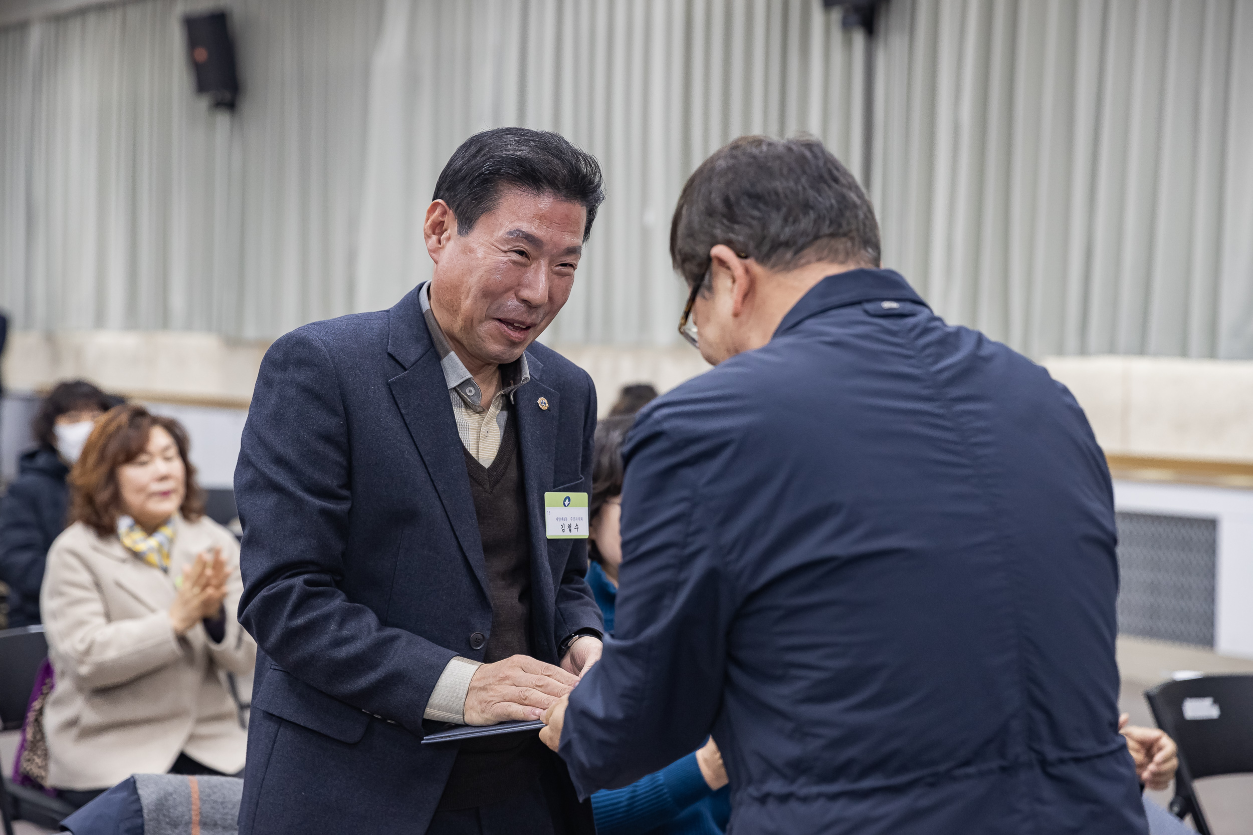 20250121-2025년 1월 정기 구민표창 수여식 2025121_5427_G_203724.jpg