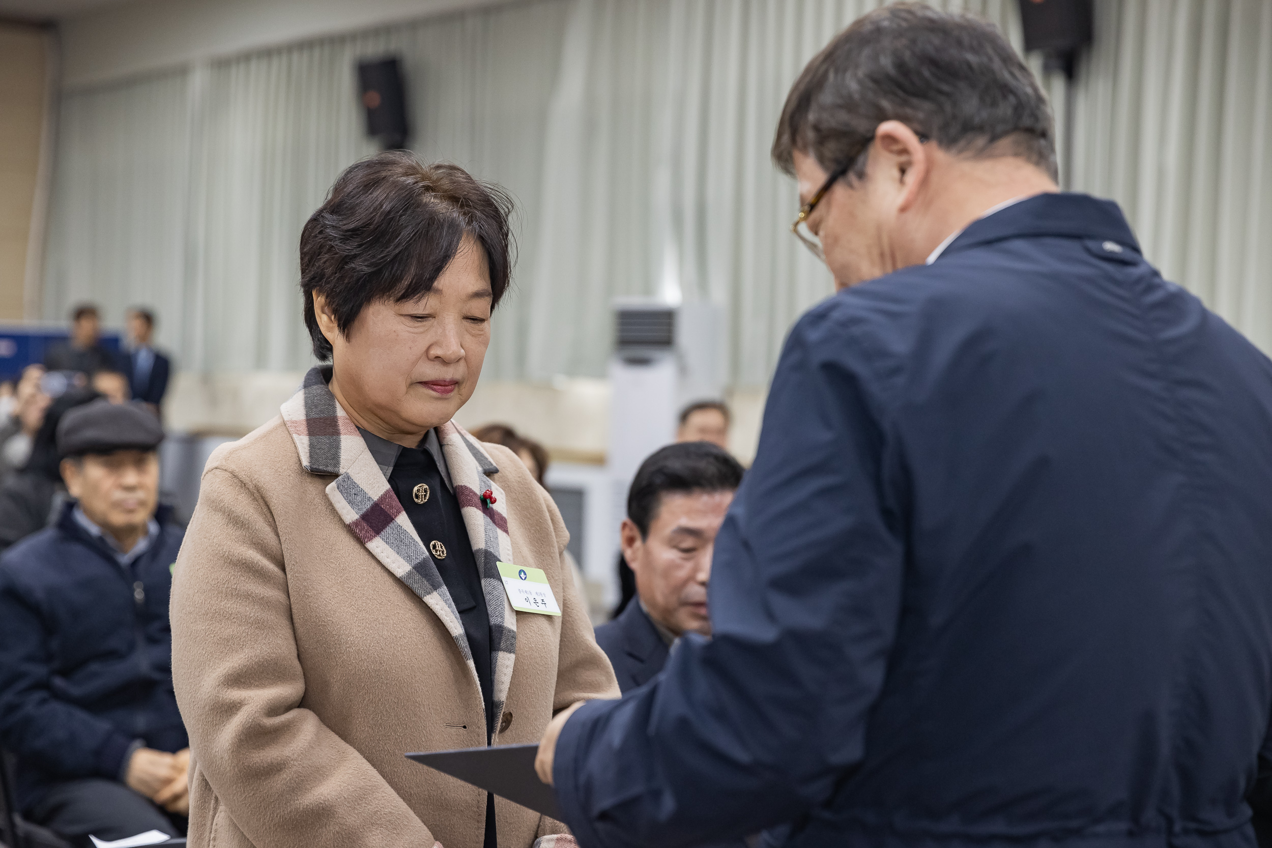 20250121-2025년 1월 정기 구민표창 수여식 2025121_5429_G_203724.jpg