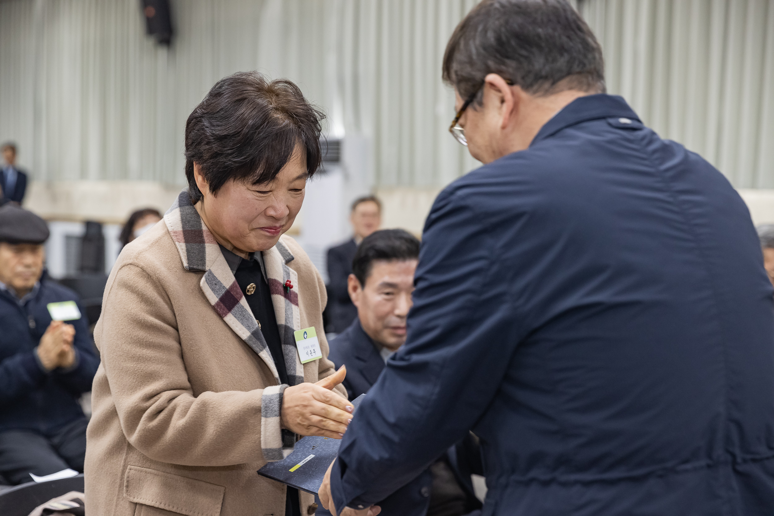 20250121-2025년 1월 정기 구민표창 수여식 2025121_5438_G_203725.jpg
